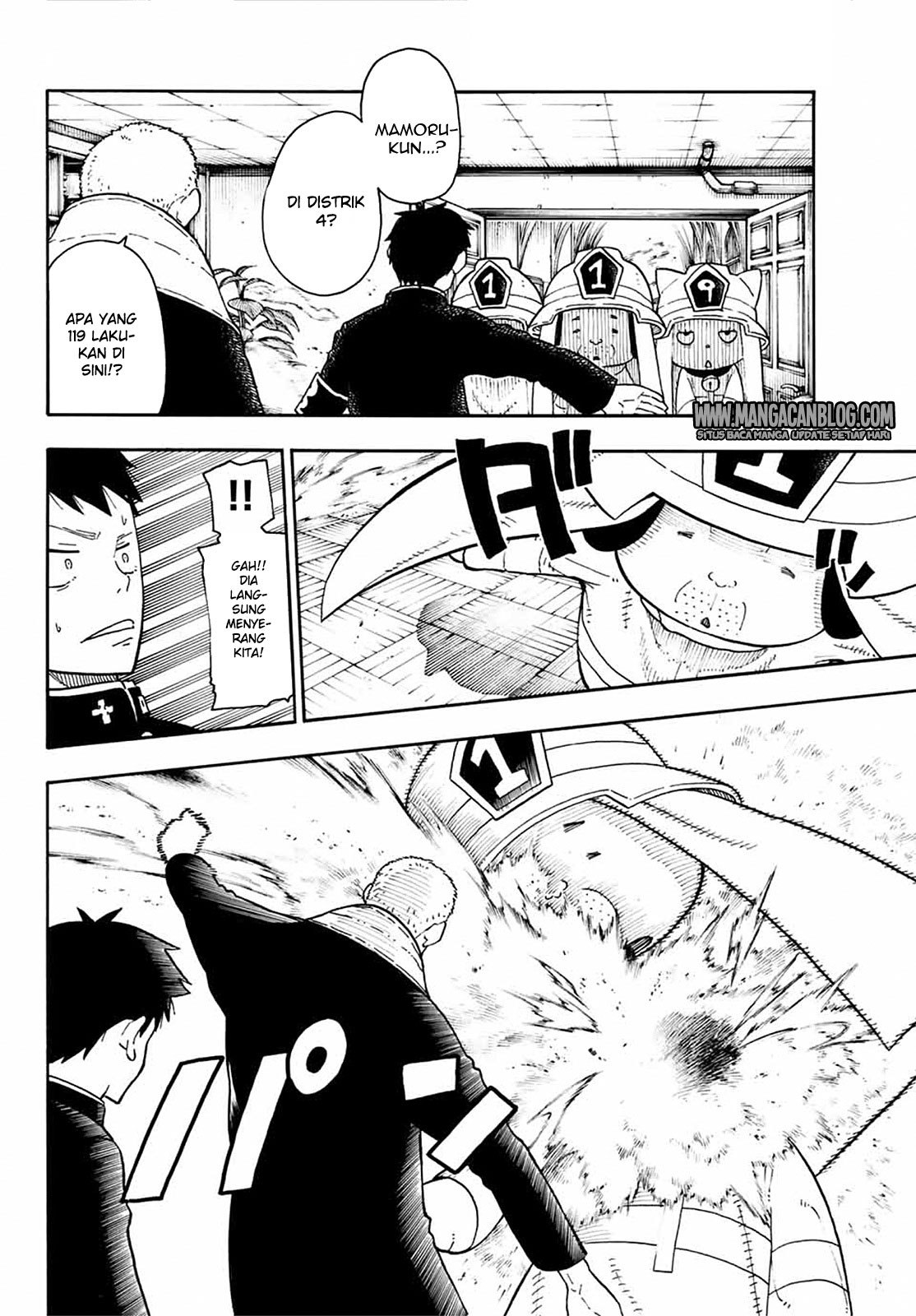 Fire Brigade of Flames Chapter 94 - halaman 16