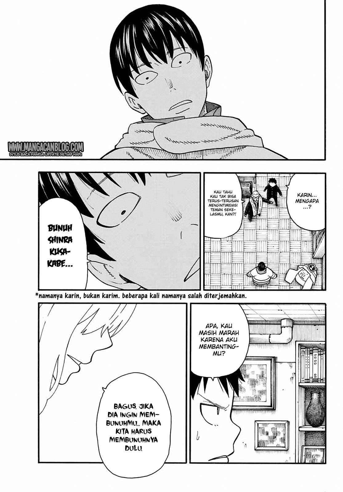 Fire Brigade of Flames Chapter 94 - halaman 17