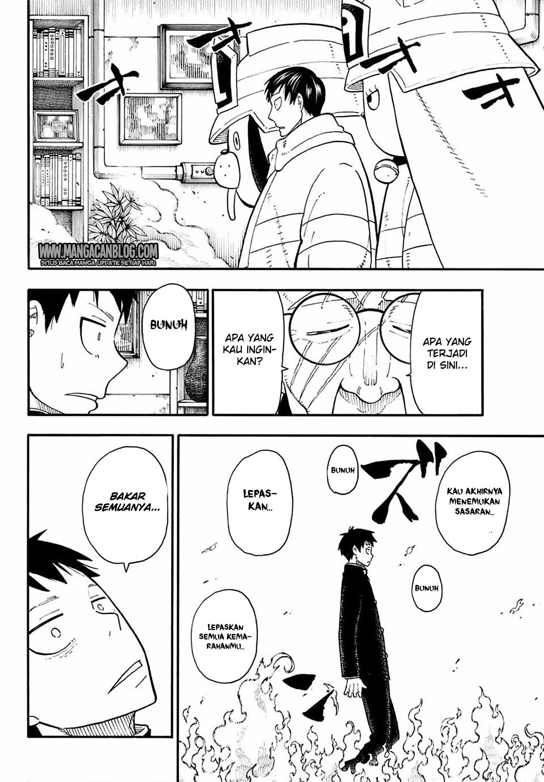 Fire Brigade of Flames Chapter 94 - halaman 18