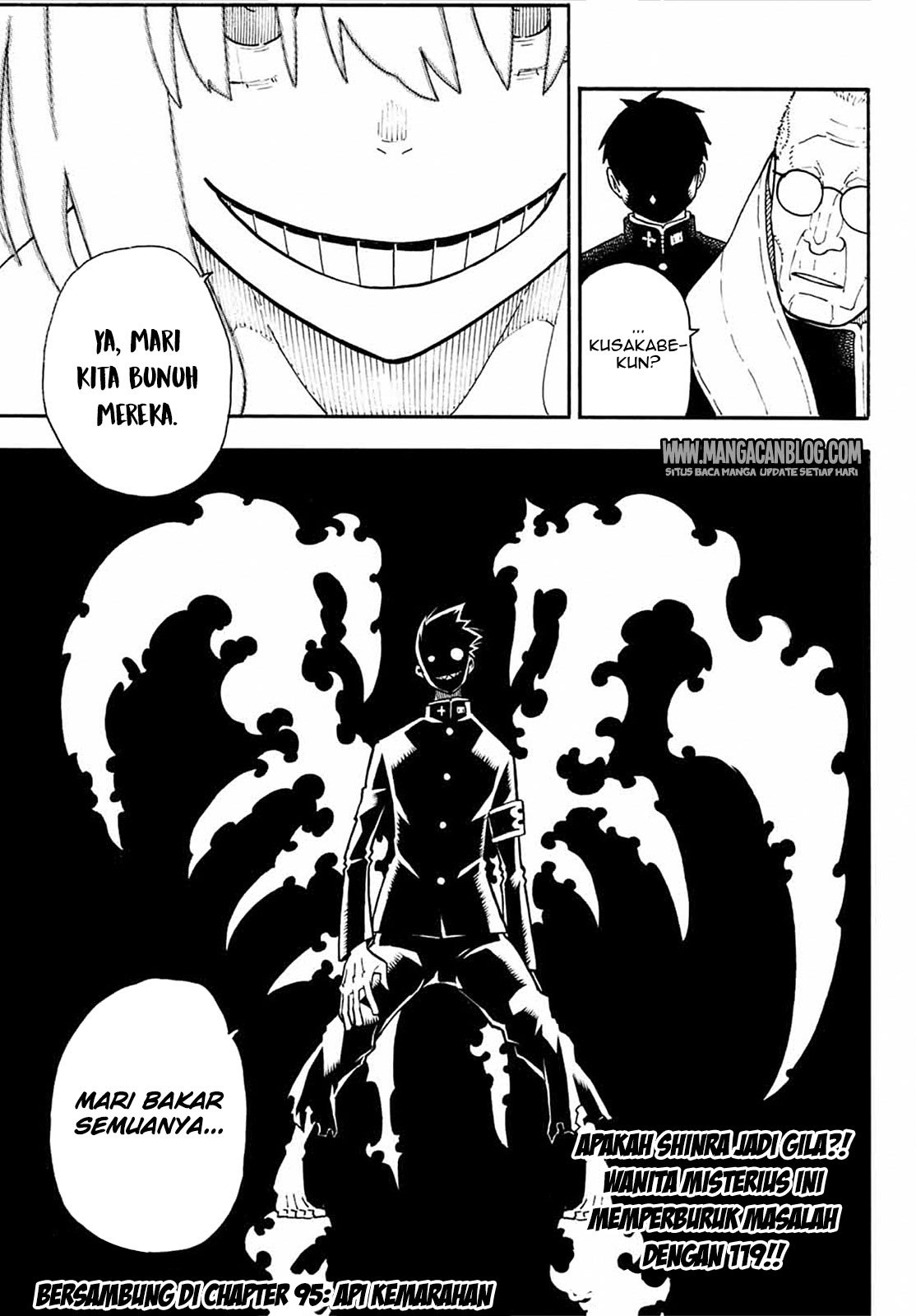 Fire Brigade of Flames Chapter 94 - halaman 19