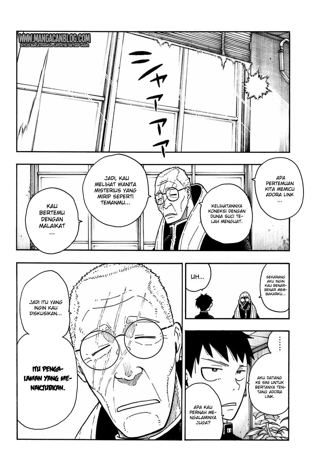 Fire Brigade of Flames Chapter 94 - halaman 8