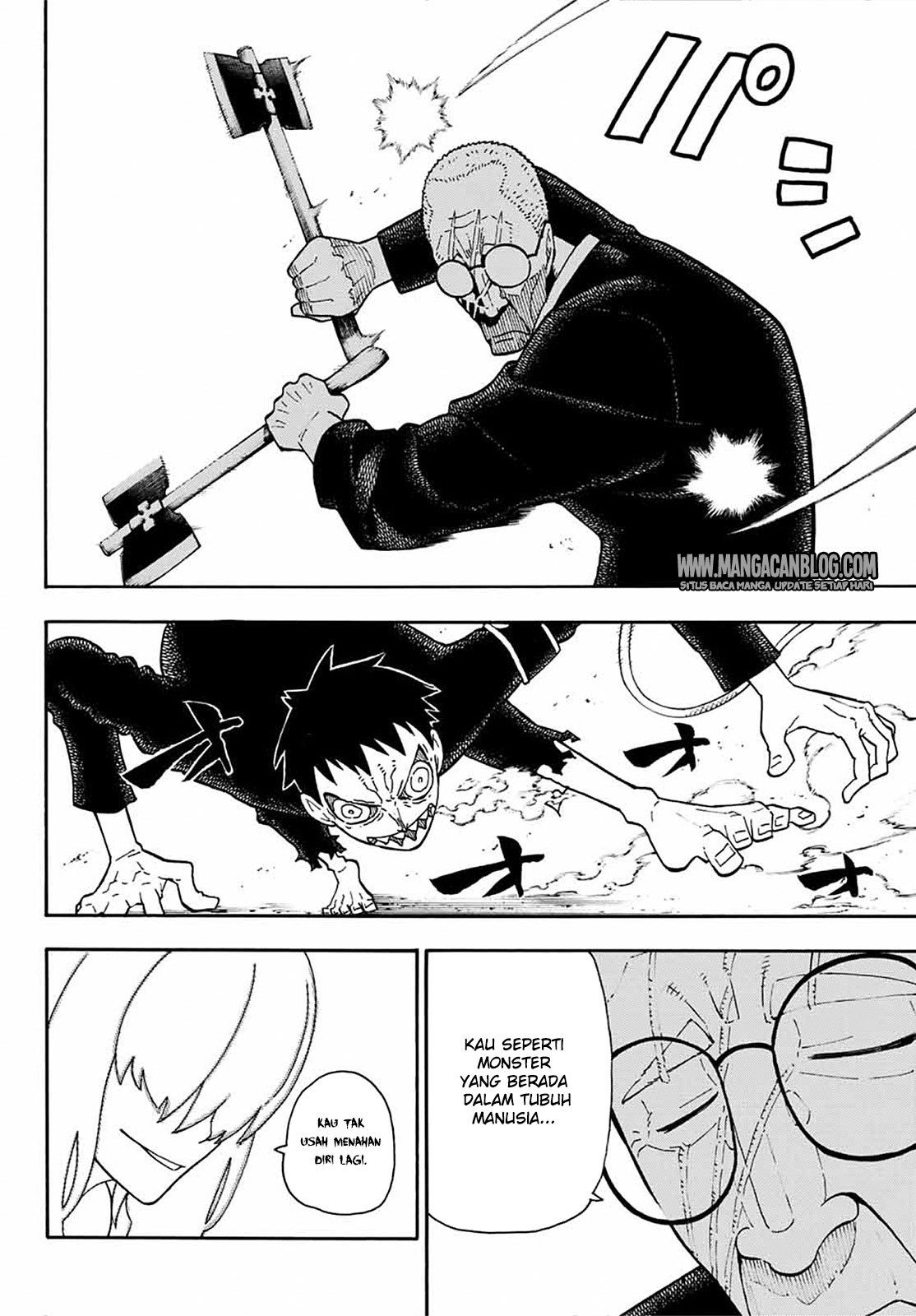 Fire Brigade of Flames Chapter 95 - halaman 14