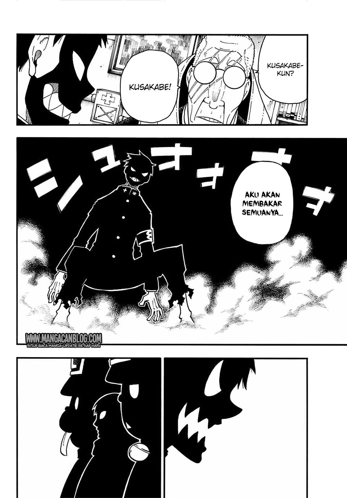 Fire Brigade of Flames Chapter 95 - halaman 2