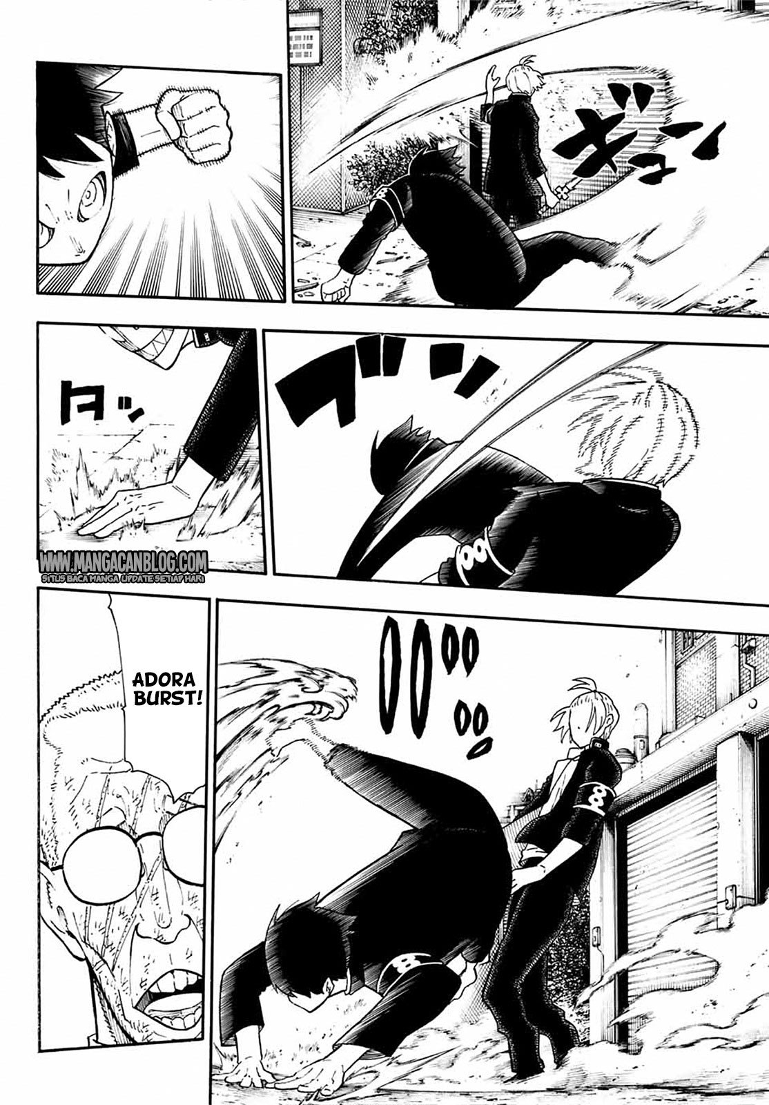 Fire Brigade of Flames Chapter 96 - halaman 12