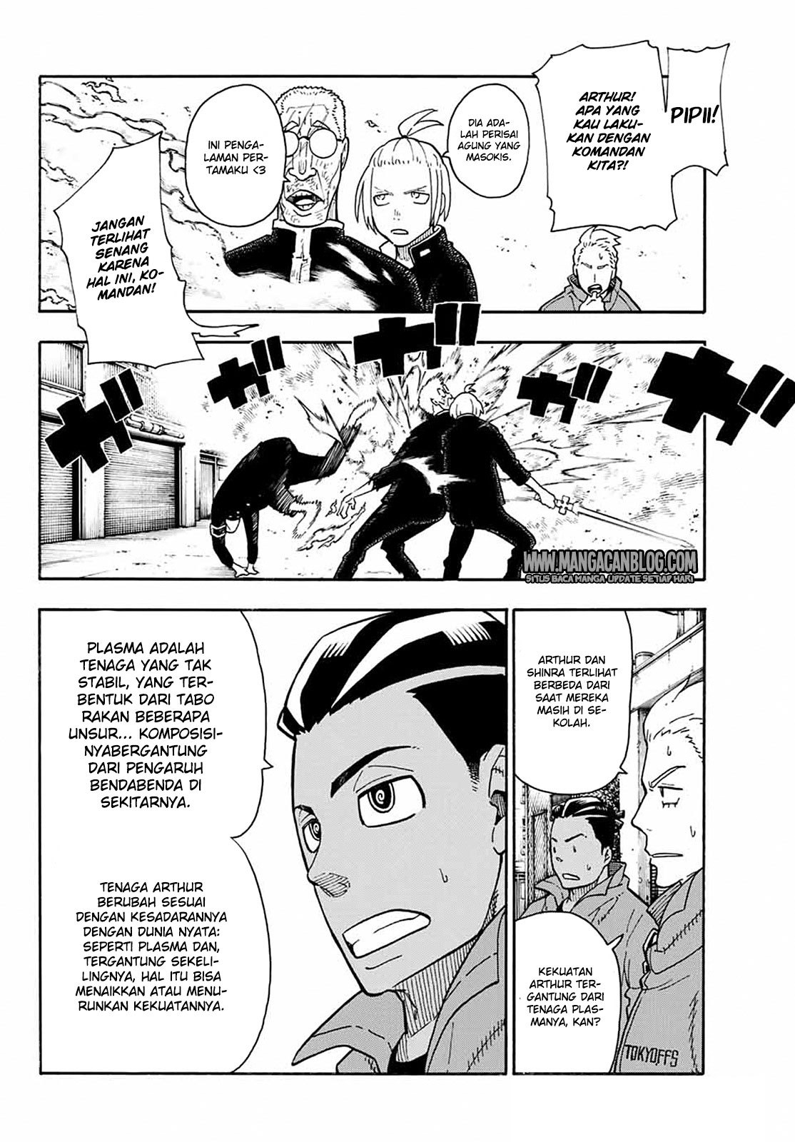 Fire Brigade of Flames Chapter 96 - halaman 14
