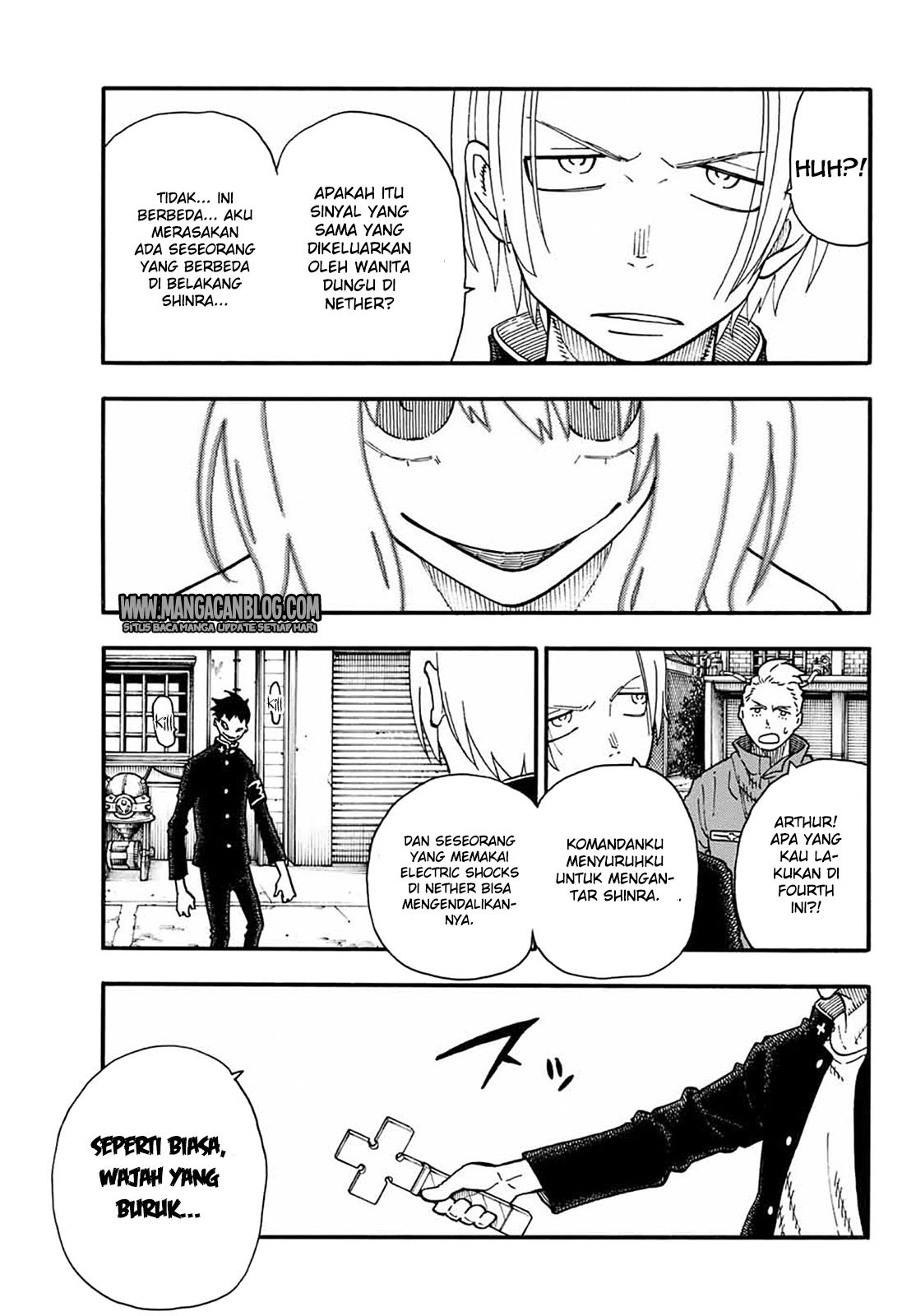 Fire Brigade of Flames Chapter 96 - halaman 3