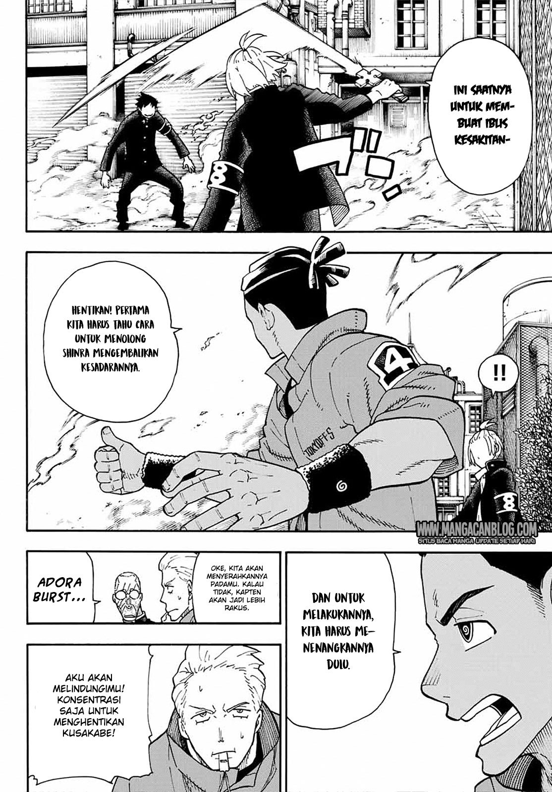 Fire Brigade of Flames Chapter 96 - halaman 4