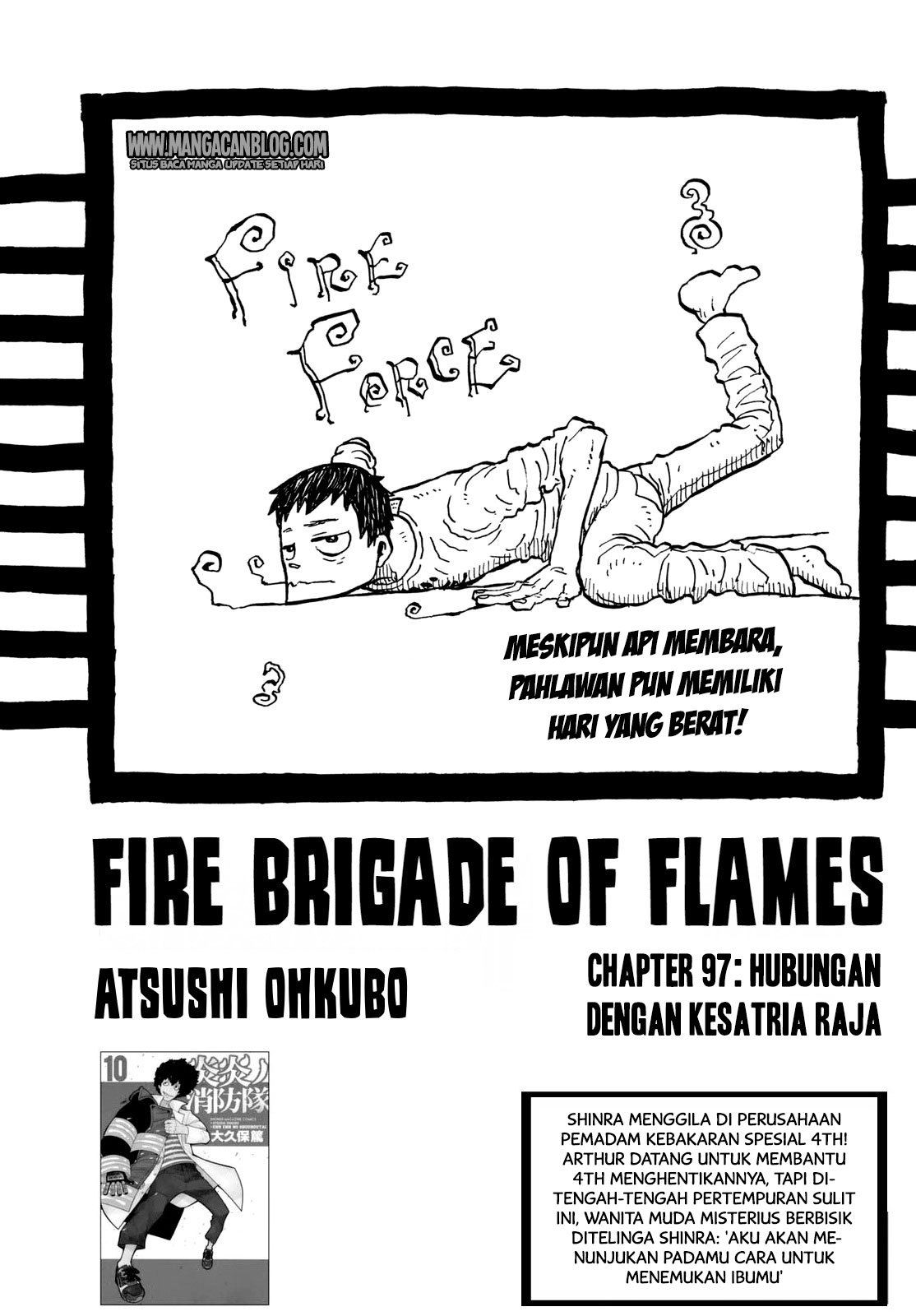 Fire Brigade of Flames Chapter 97 - halaman 1