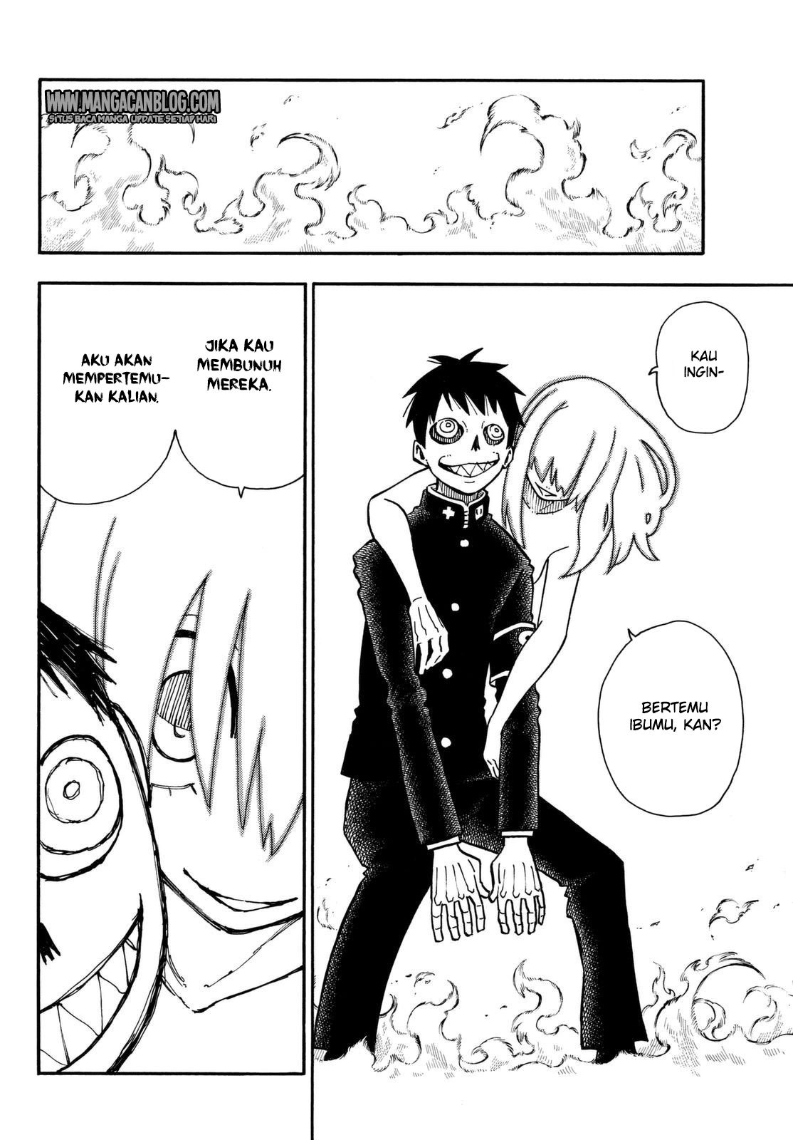 Fire Brigade of Flames Chapter 97 - halaman 2