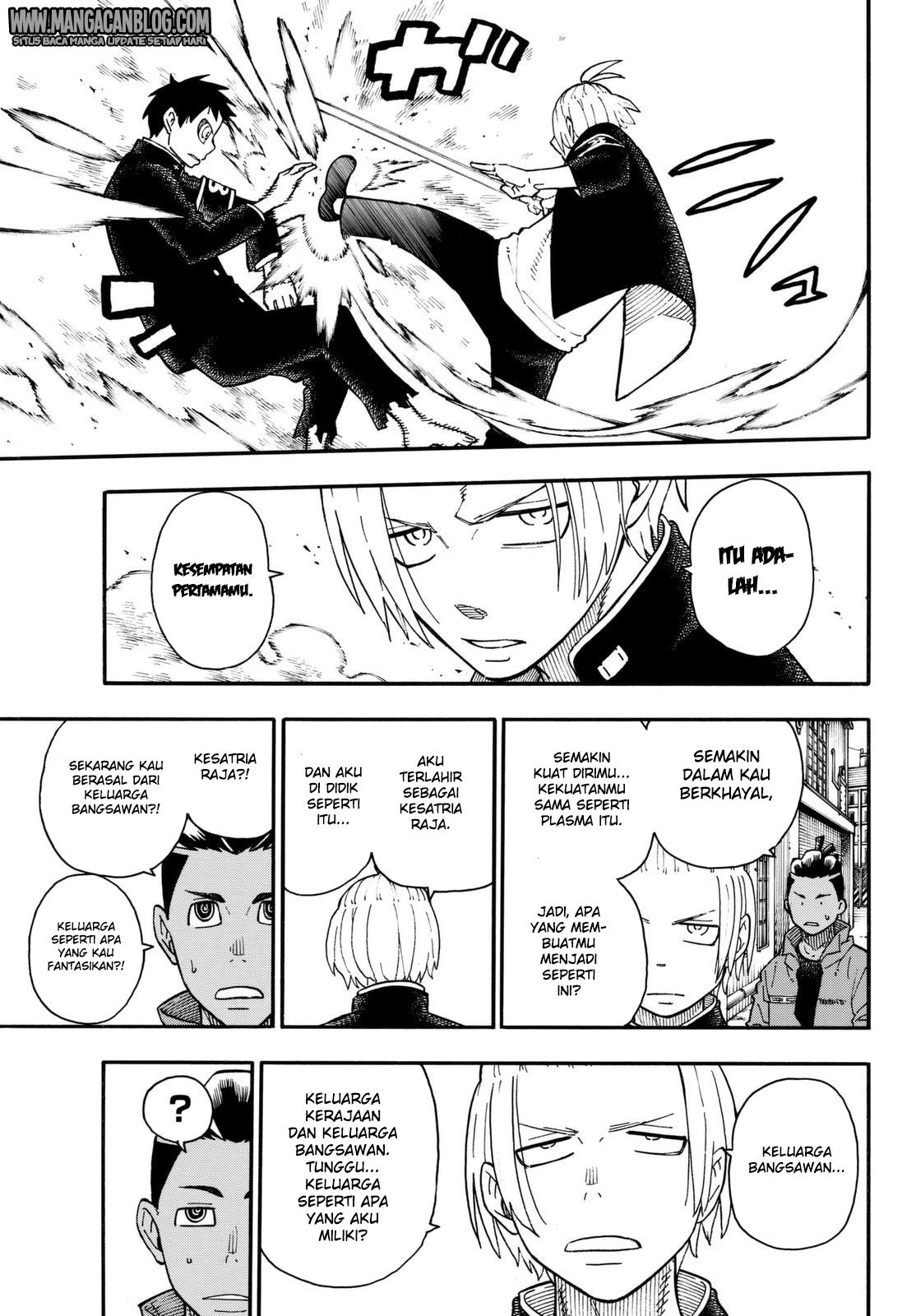 Fire Brigade of Flames Chapter 97 - halaman 5