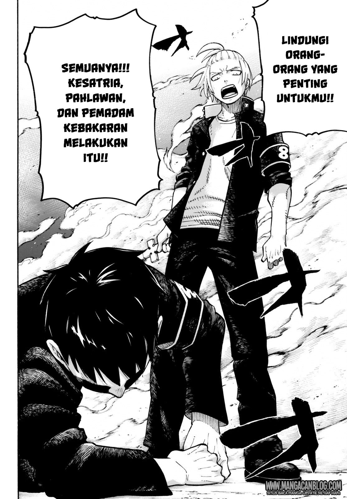 Fire Brigade of Flames Chapter 98 - halaman 13