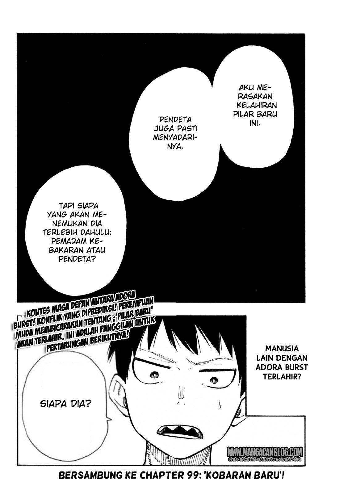 Fire Brigade of Flames Chapter 98 - halaman 21