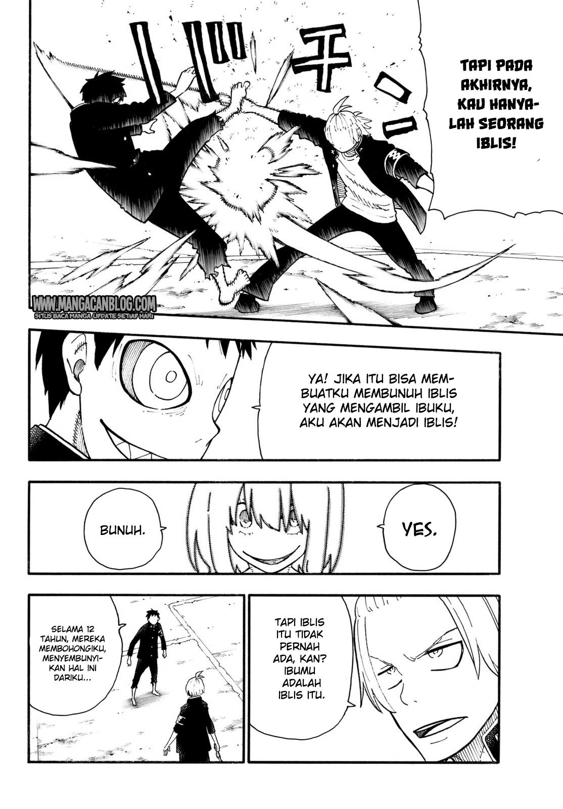 Fire Brigade of Flames Chapter 98 - halaman 7
