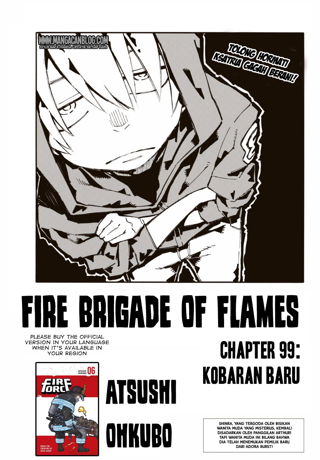 Fire Brigade of Flames Chapter 99 - halaman 1
