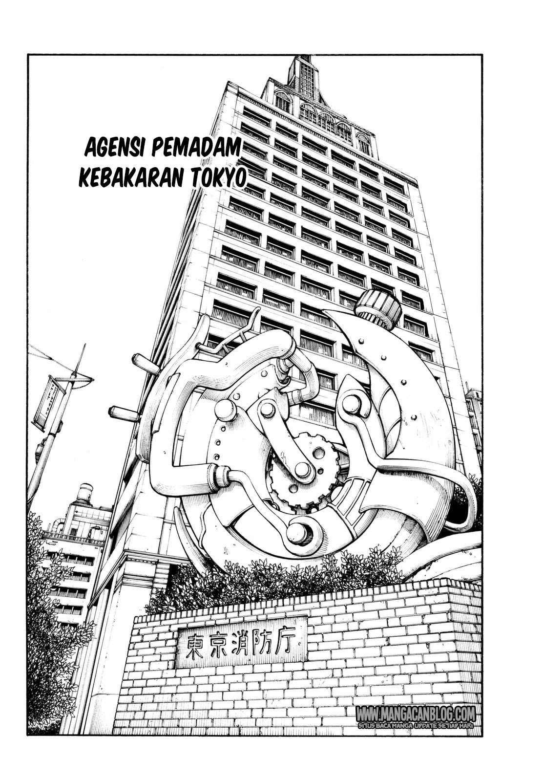Fire Brigade of Flames Chapter 99 - halaman 10