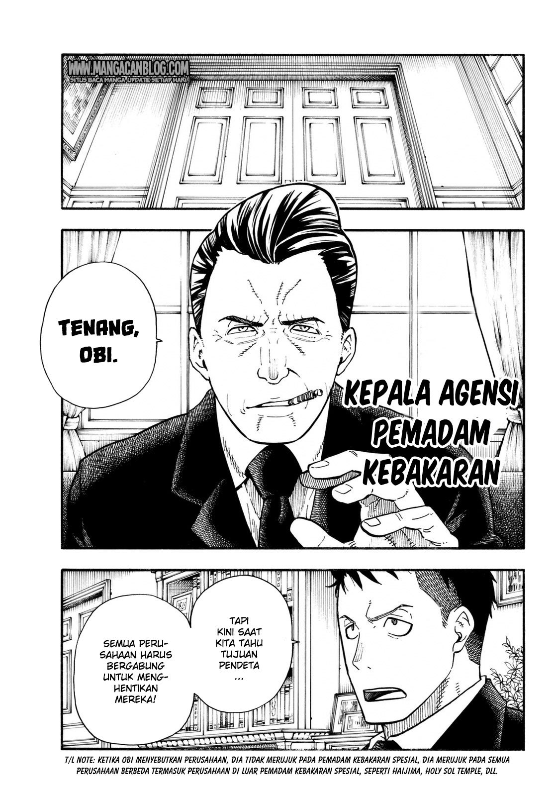 Fire Brigade of Flames Chapter 99 - halaman 11