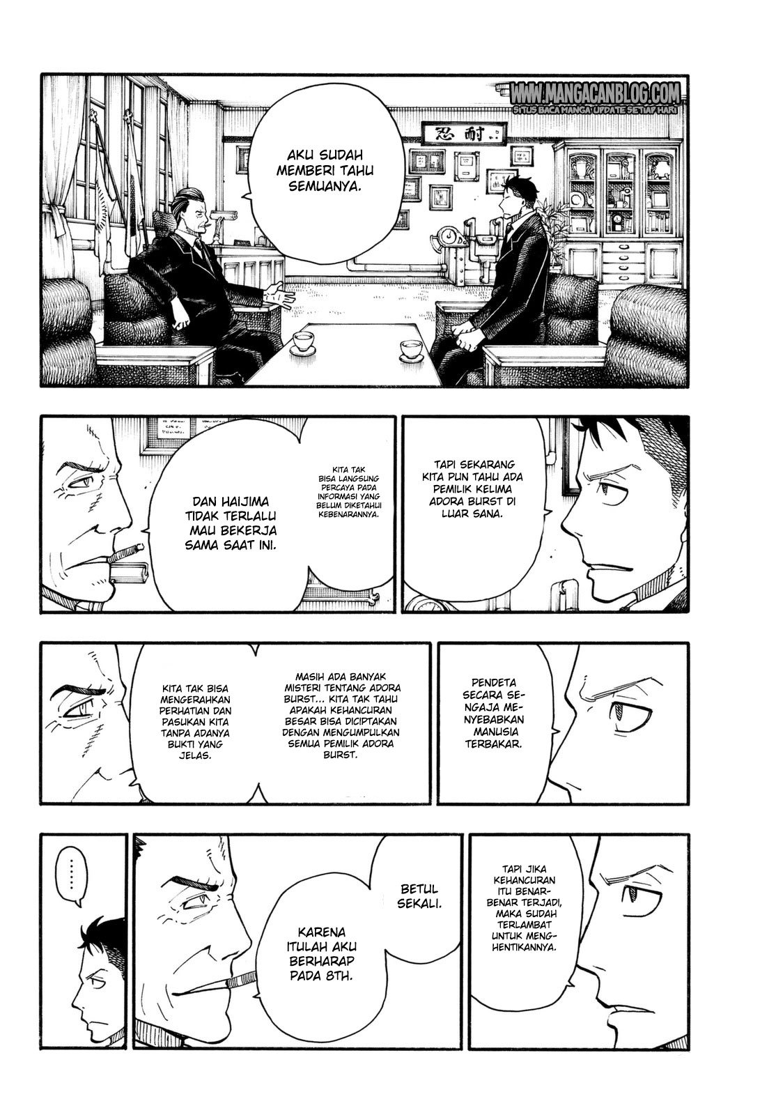 Fire Brigade of Flames Chapter 99 - halaman 12