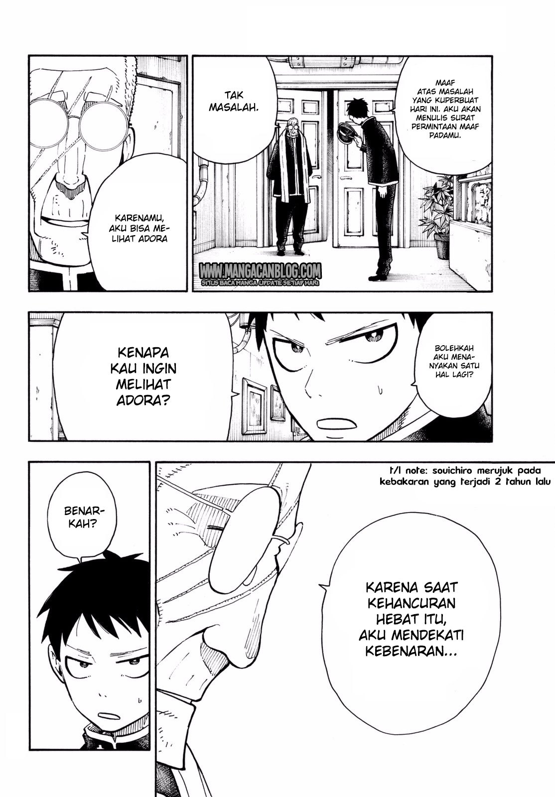 Fire Brigade of Flames Chapter 99 - halaman 6