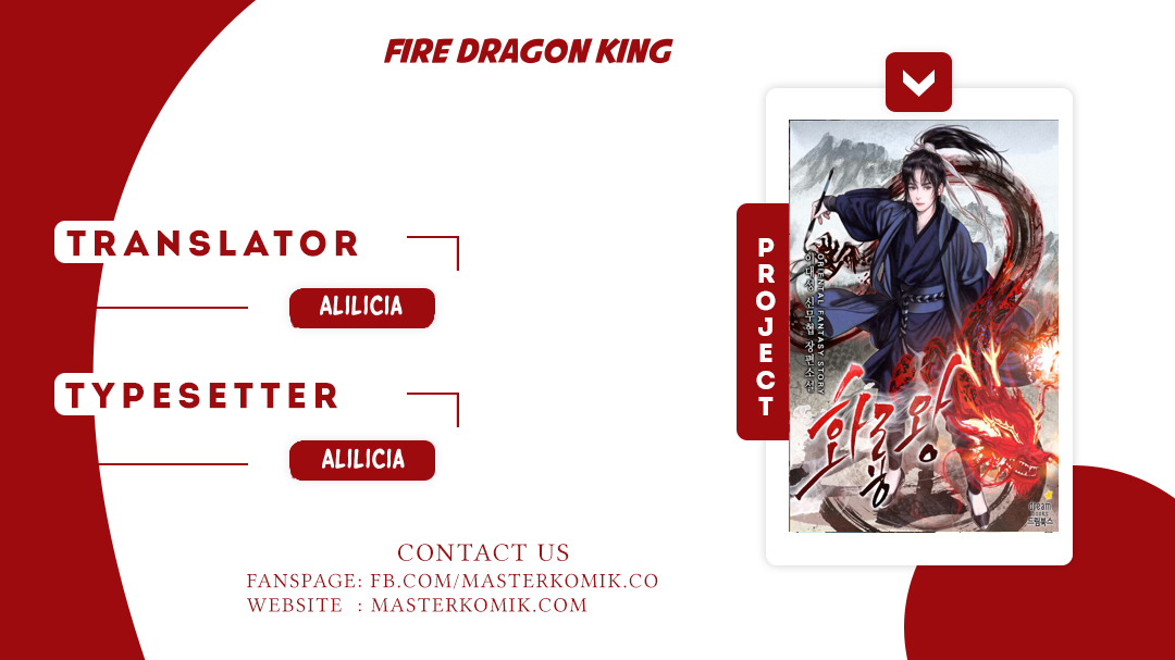 Fire Dragon King Chapter 8 - halaman 1