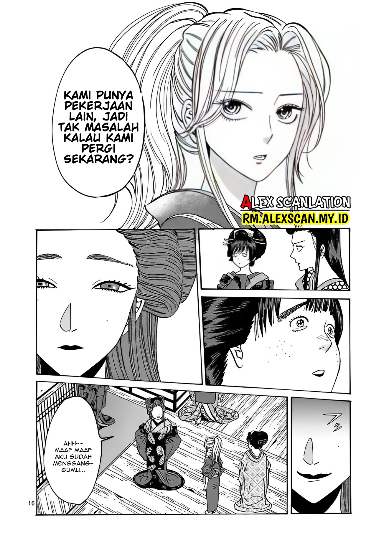 Firefly Wedding Chapter 10 - halaman 18