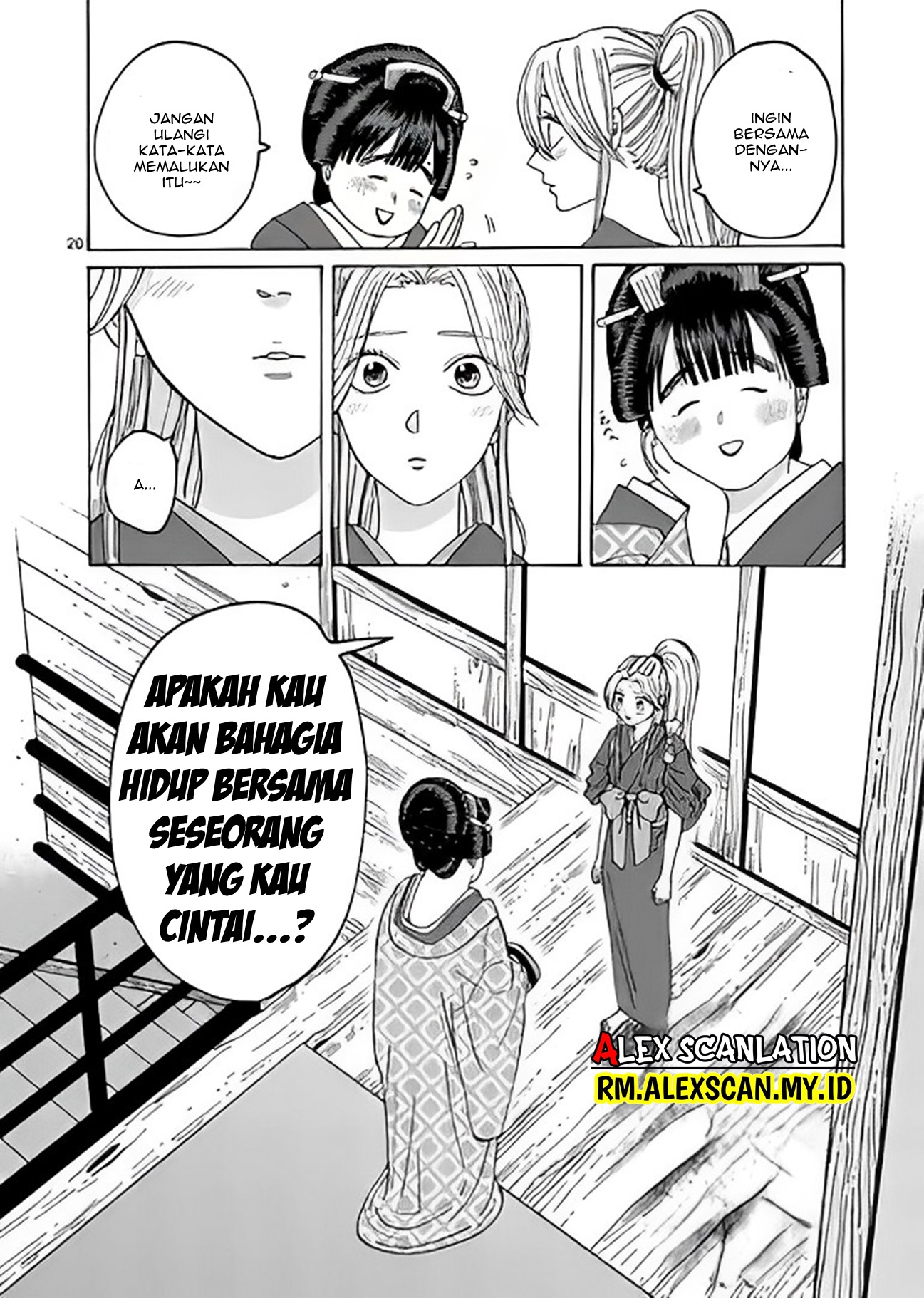 Firefly Wedding Chapter 10 - halaman 22