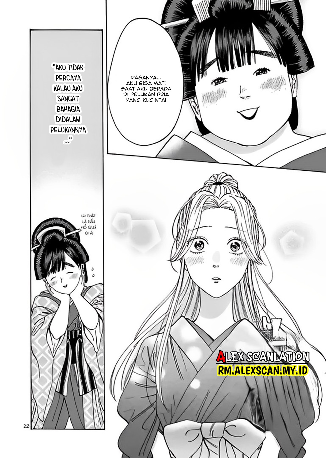 Firefly Wedding Chapter 10 - halaman 24