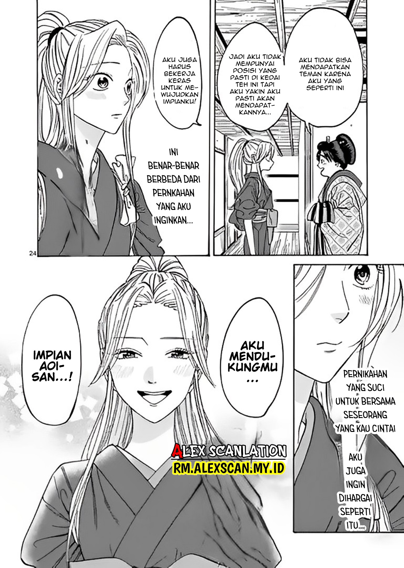 Firefly Wedding Chapter 10 - halaman 26