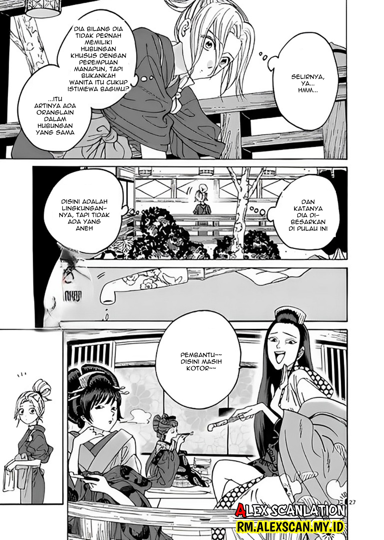 Firefly Wedding Chapter 10 - halaman 29