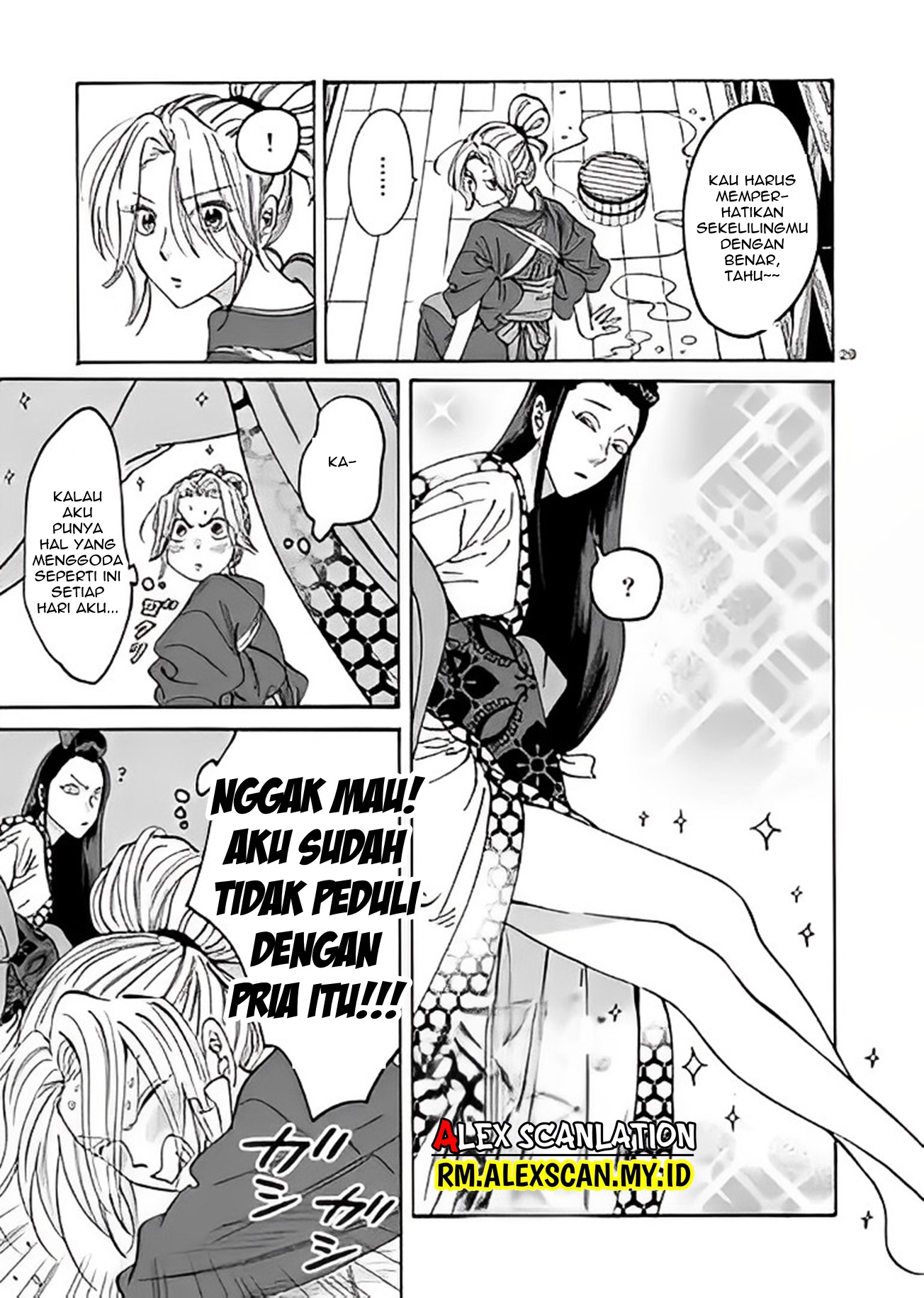 Firefly Wedding Chapter 10 - halaman 31