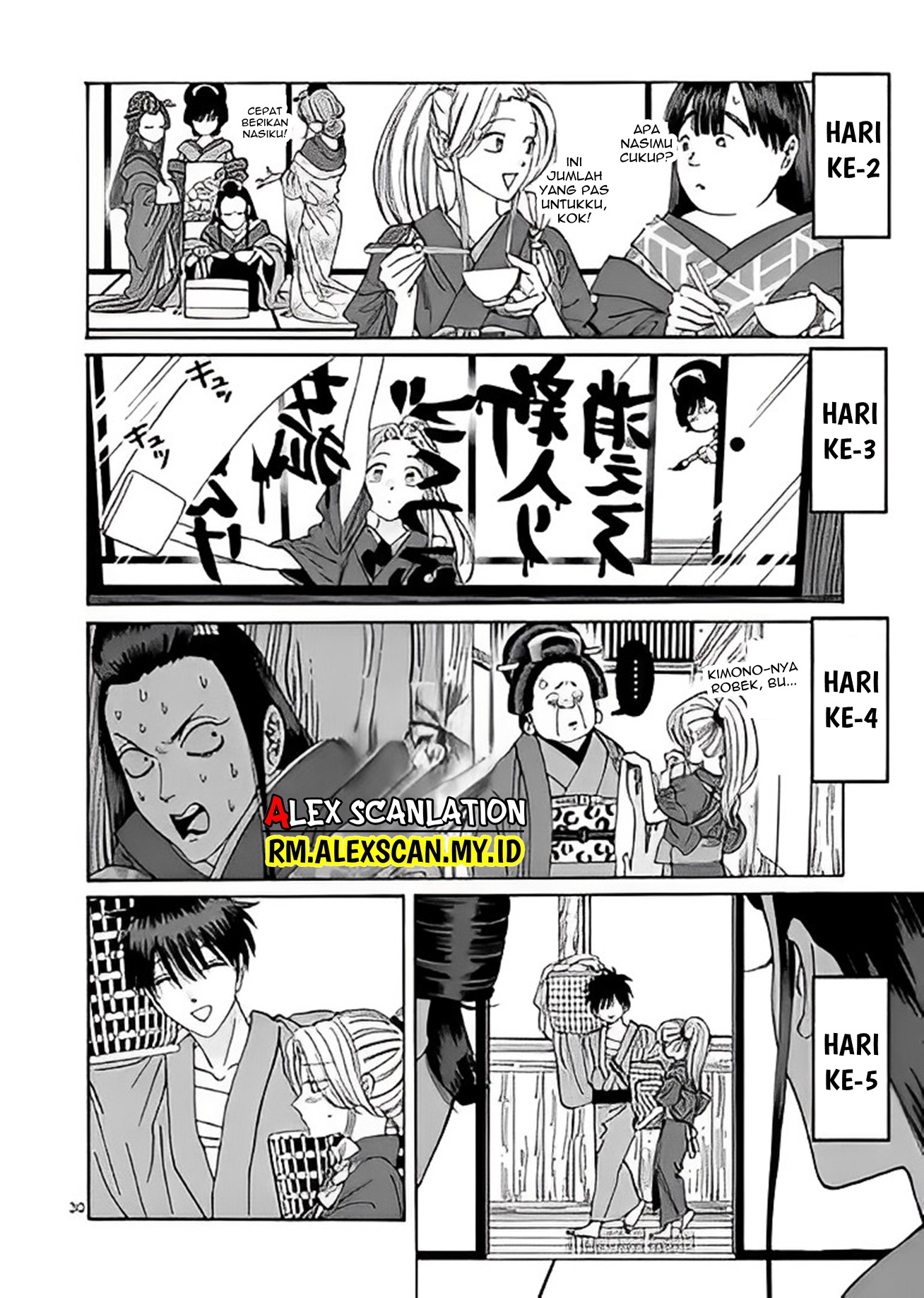 Firefly Wedding Chapter 10 - halaman 32