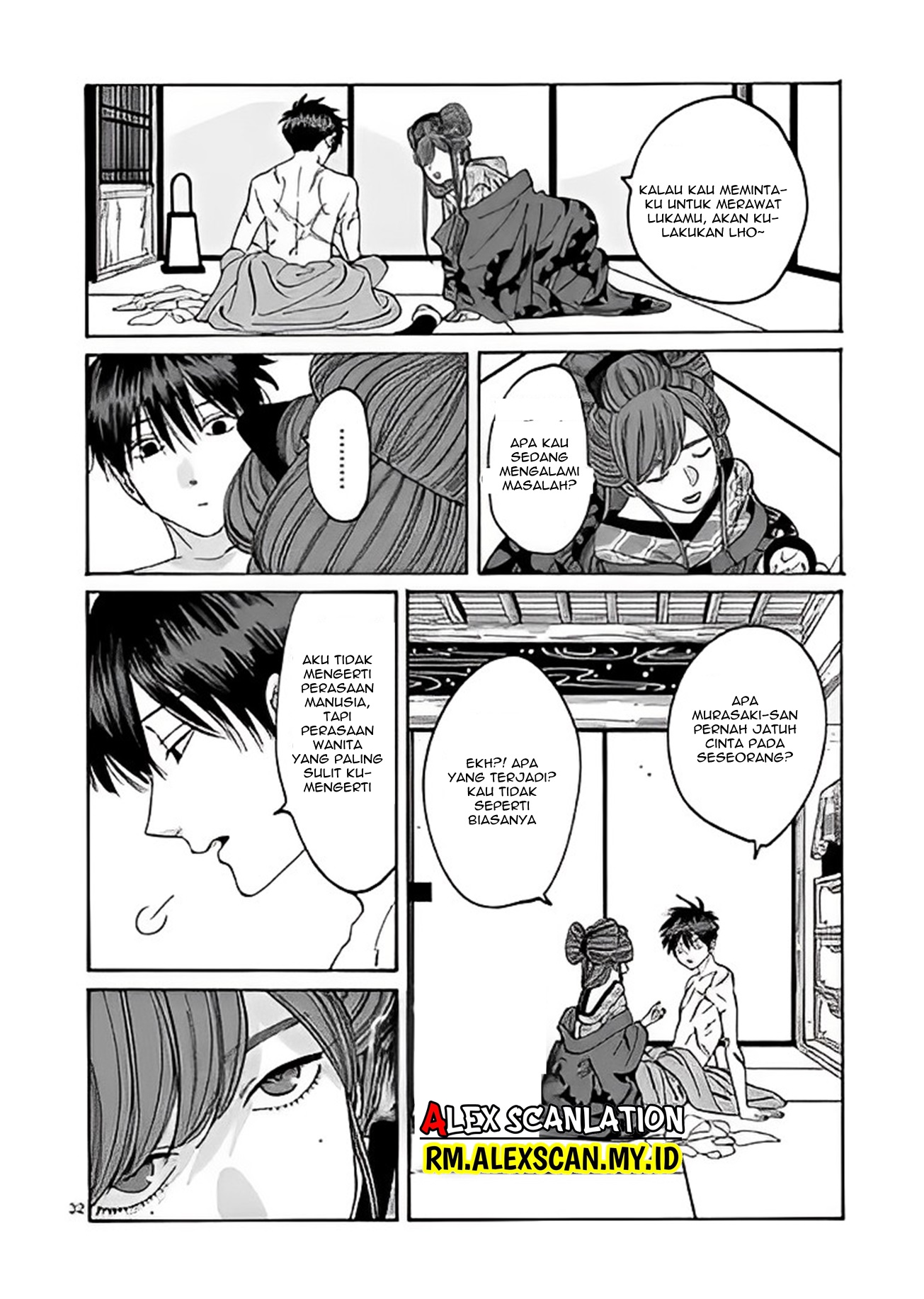 Firefly Wedding Chapter 10 - halaman 34