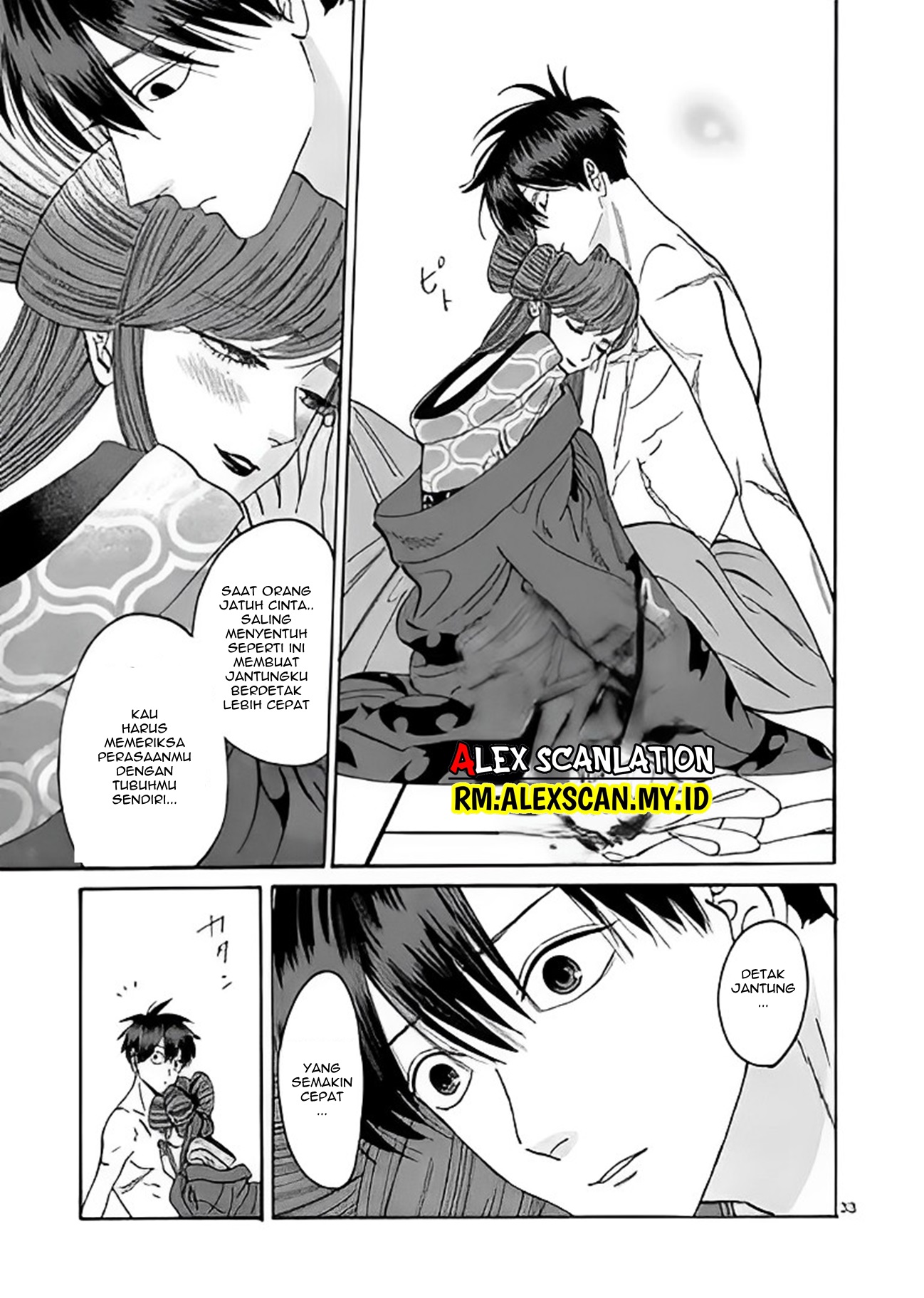 Firefly Wedding Chapter 10 - halaman 35