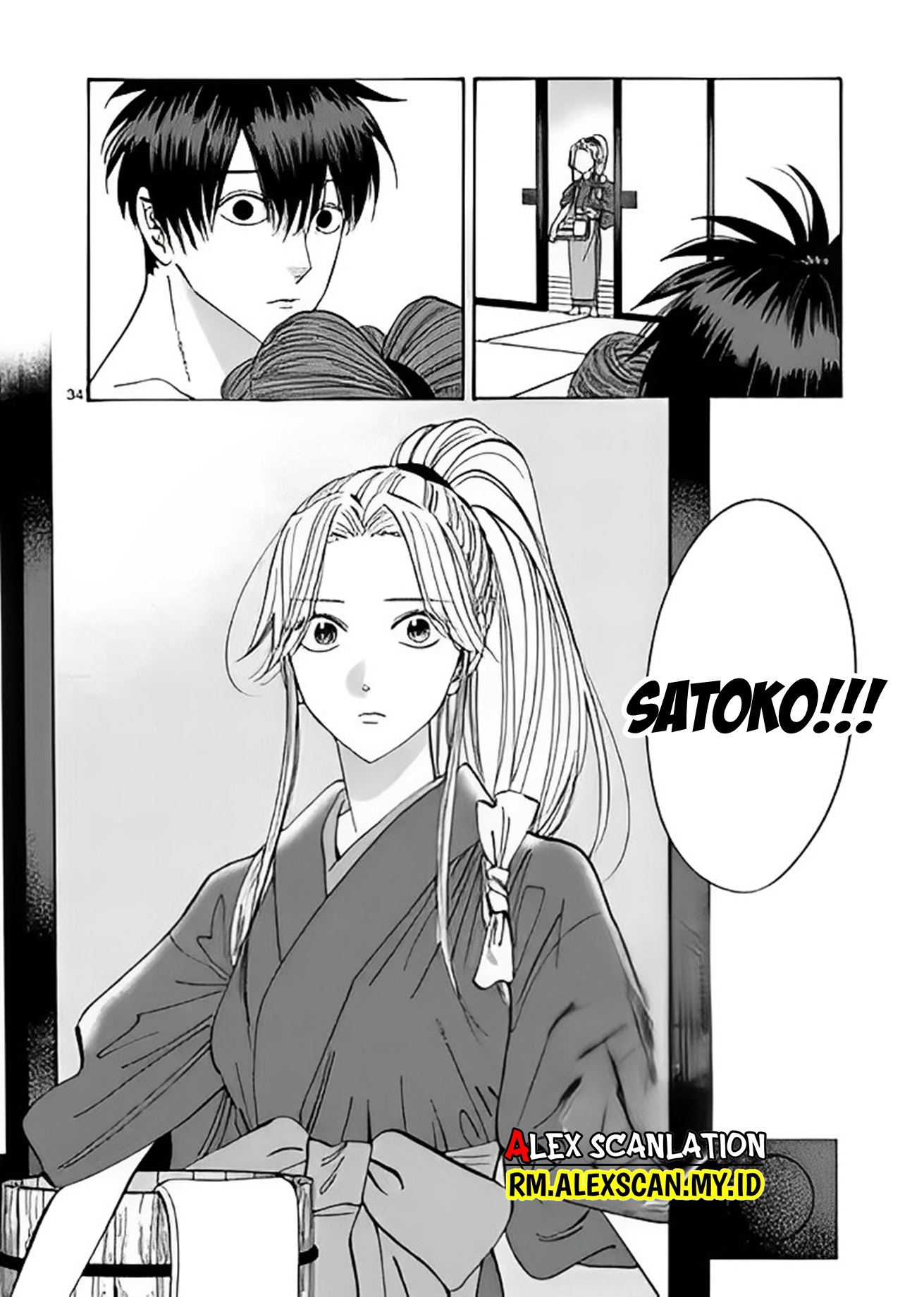 Firefly Wedding Chapter 10 - halaman 36