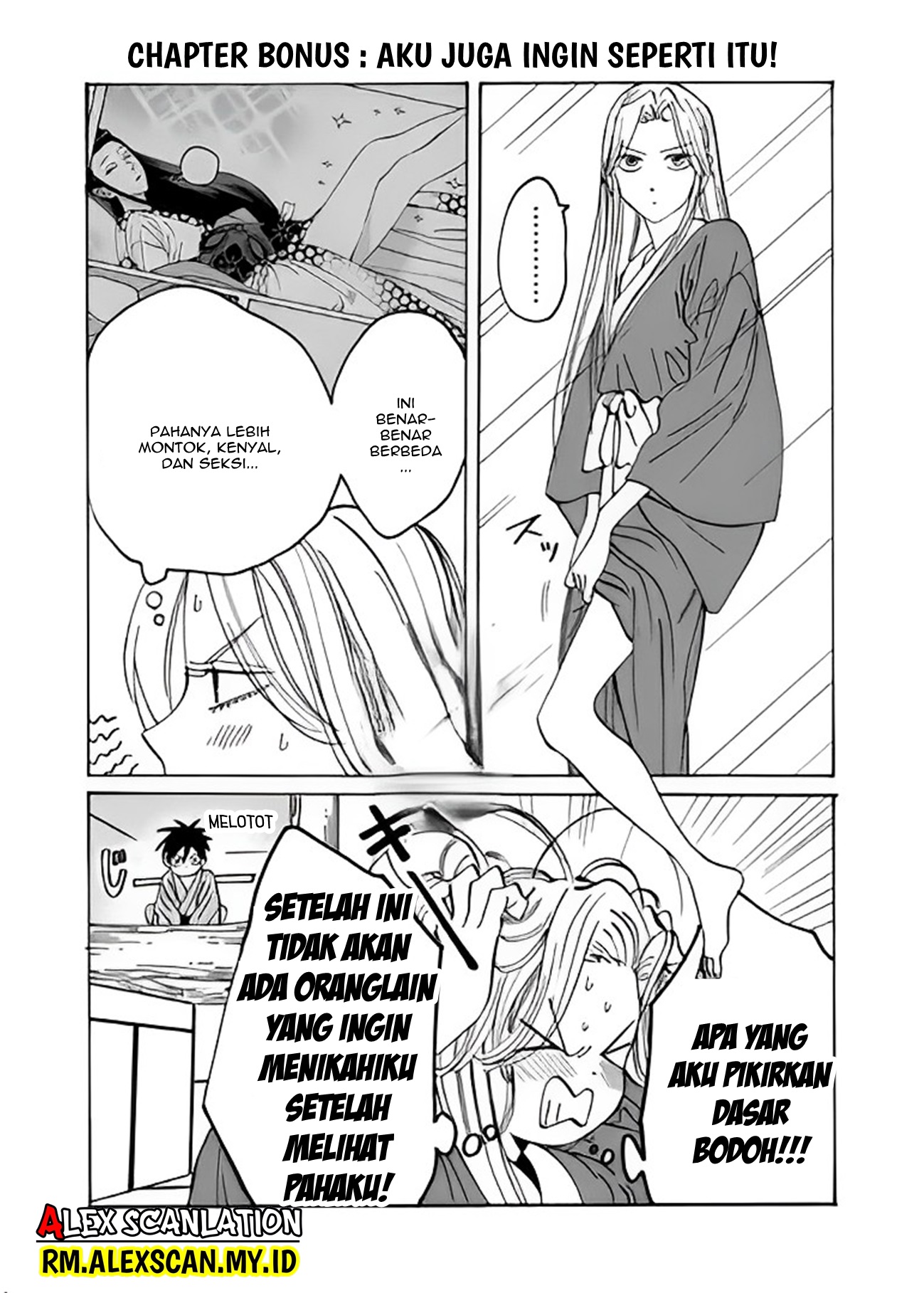 Firefly Wedding Chapter 10 - halaman 37