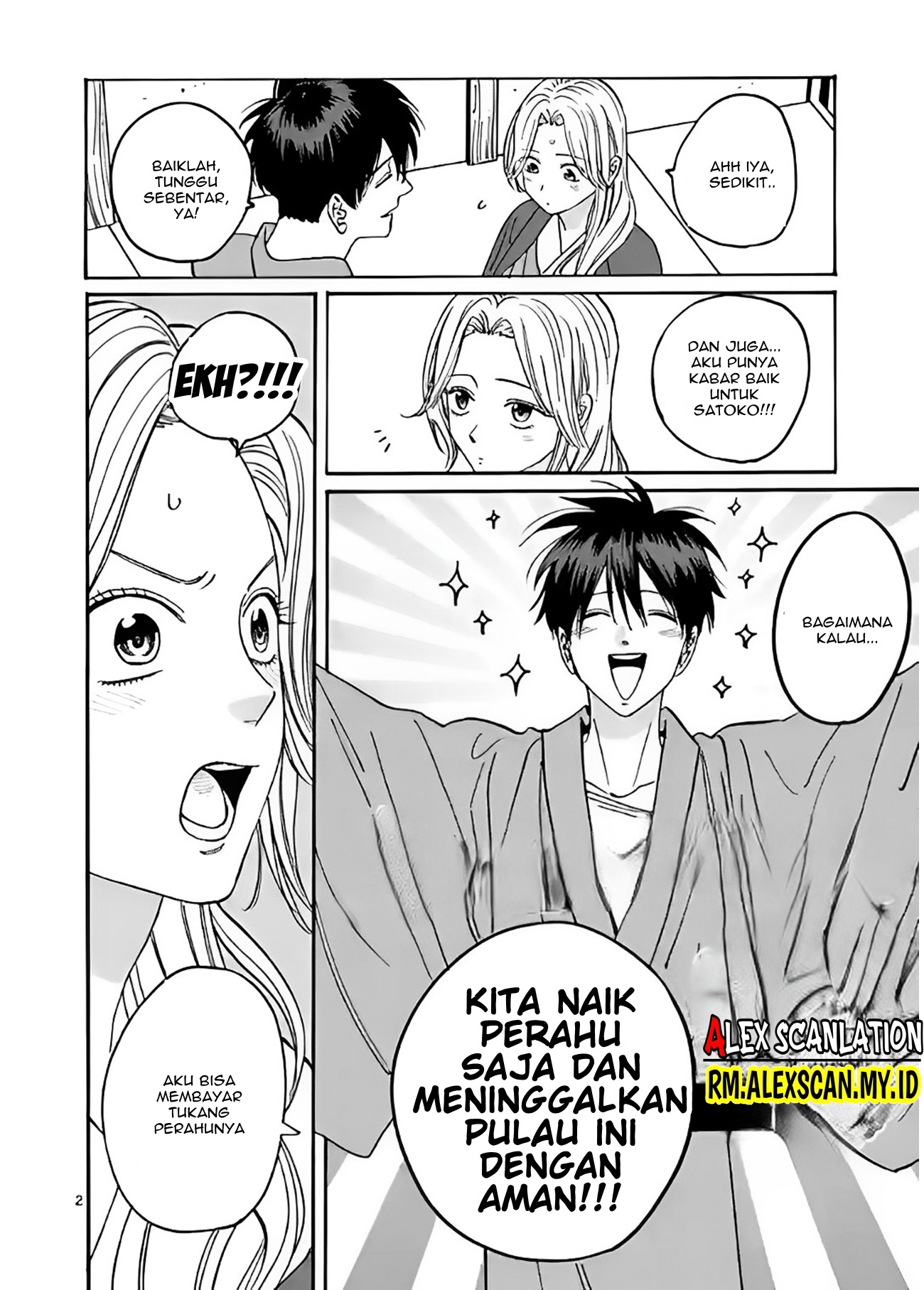 Firefly Wedding Chapter 10 - halaman 4