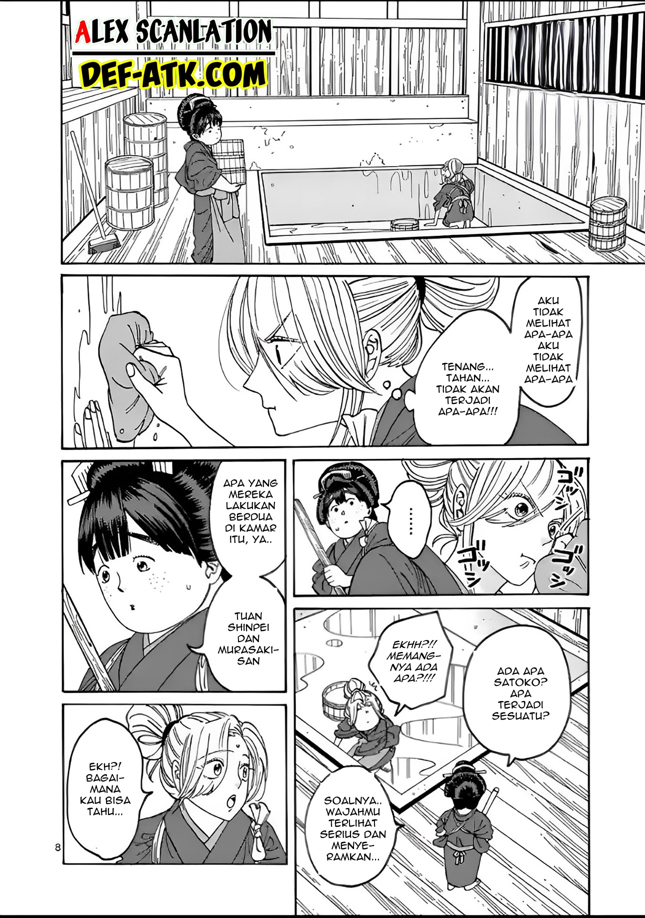 Firefly Wedding Chapter 11 - halaman 10