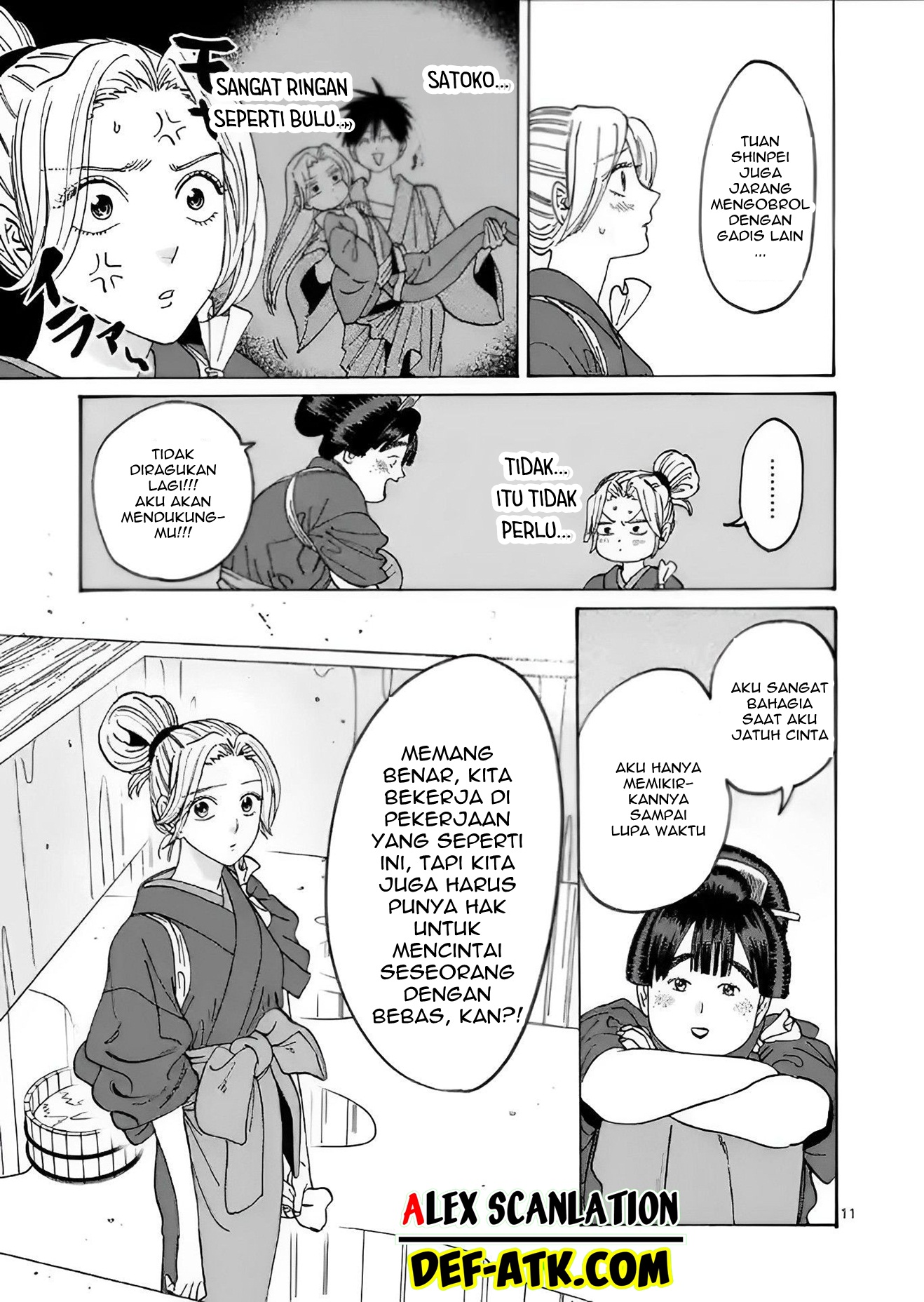 Firefly Wedding Chapter 11 - halaman 13