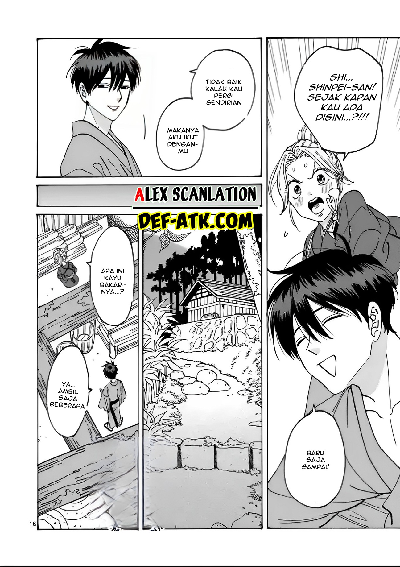 Firefly Wedding Chapter 11 - halaman 18