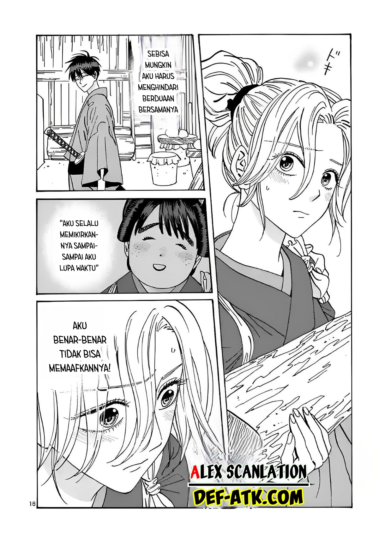 Firefly Wedding Chapter 11 - halaman 20