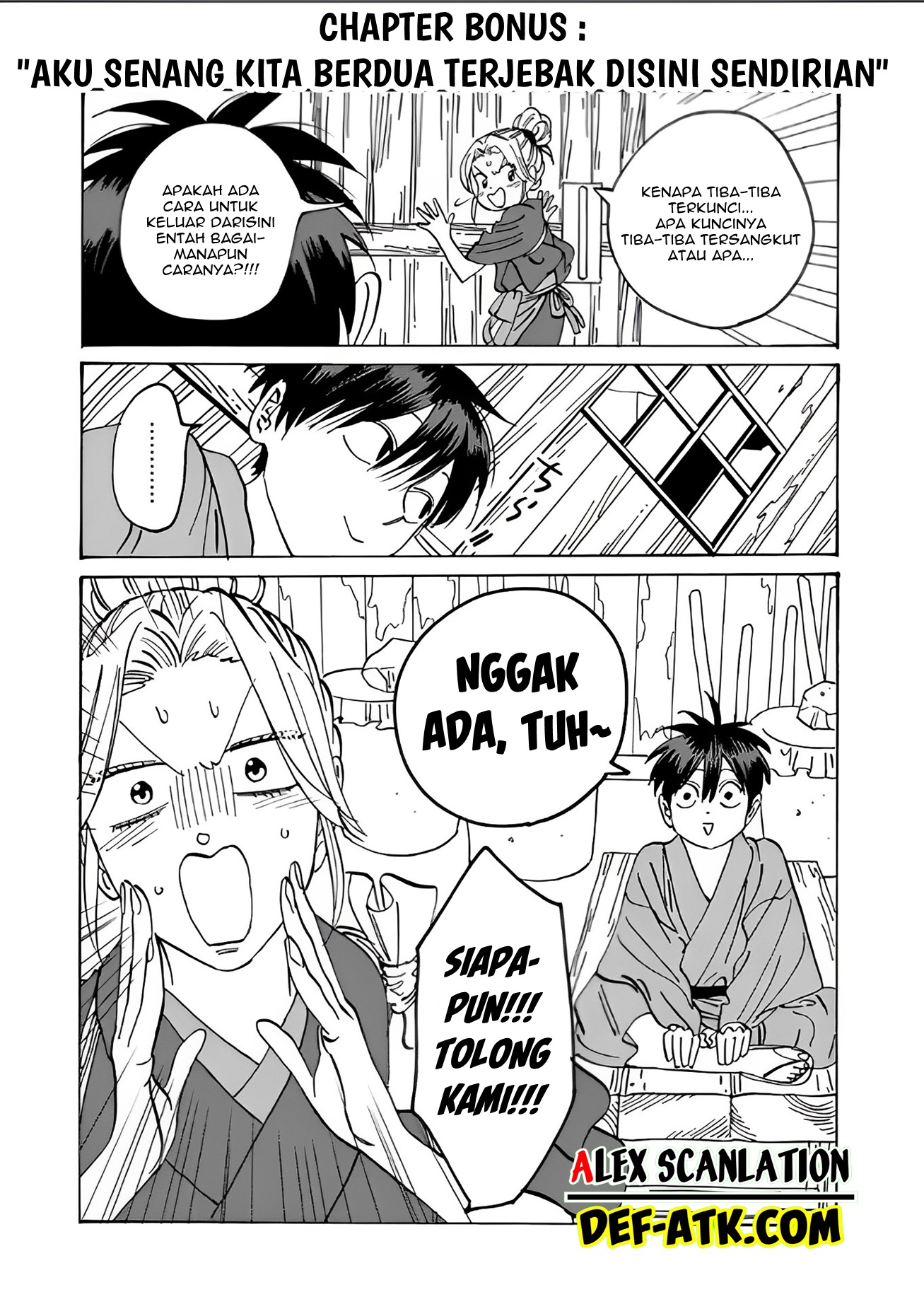 Firefly Wedding Chapter 11 - halaman 23