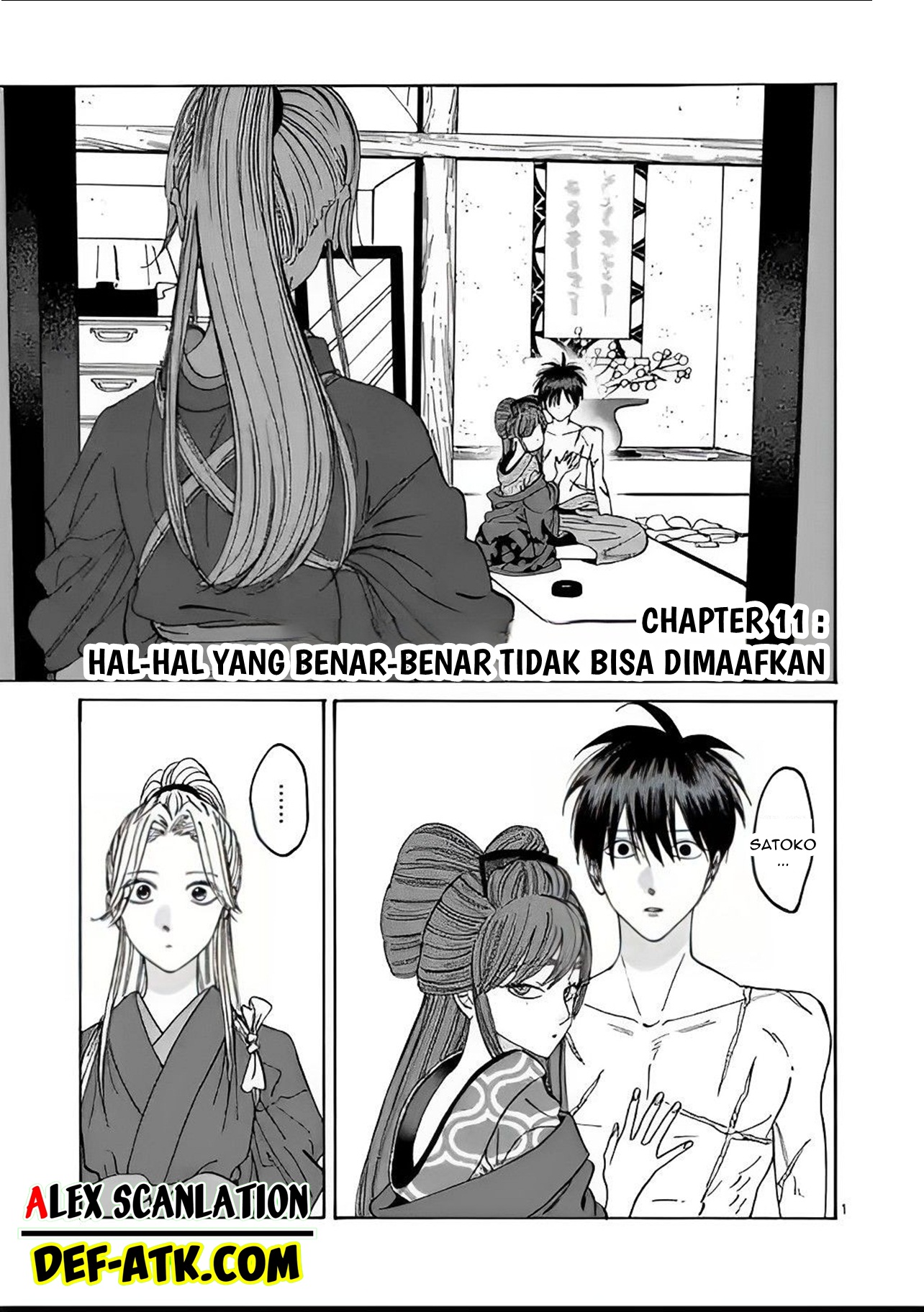 Firefly Wedding Chapter 11 - halaman 3