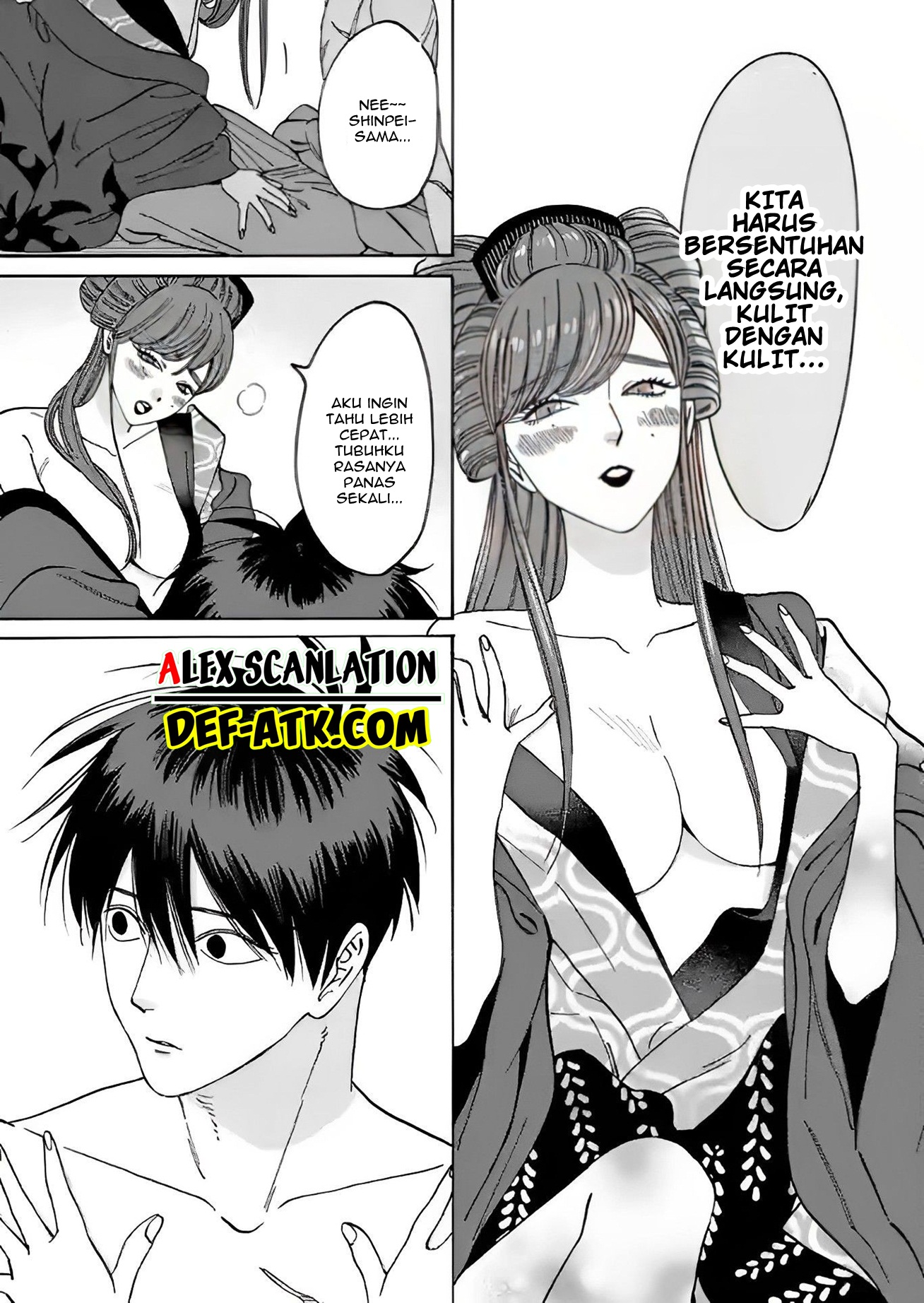 Firefly Wedding Chapter 11 - halaman 5