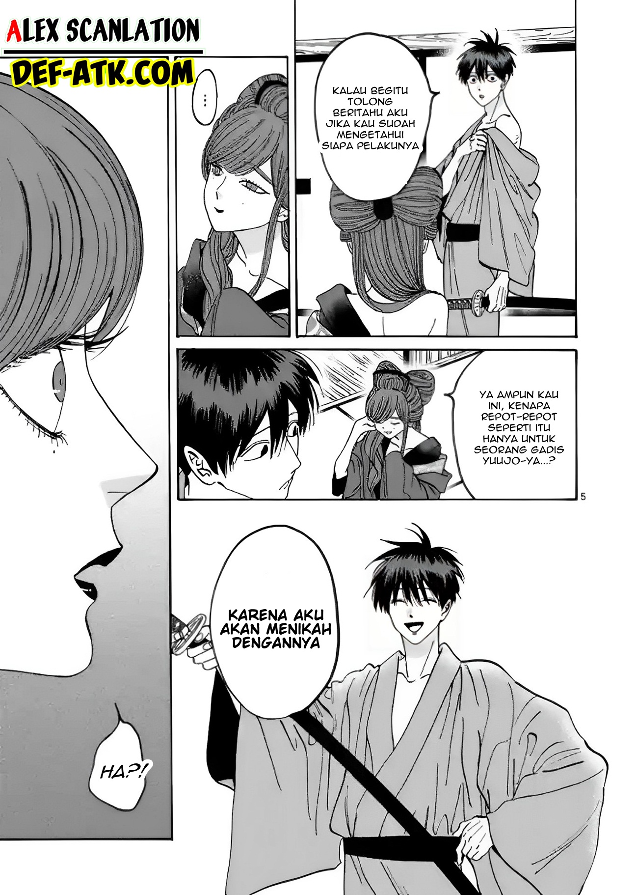 Firefly Wedding Chapter 11 - halaman 7