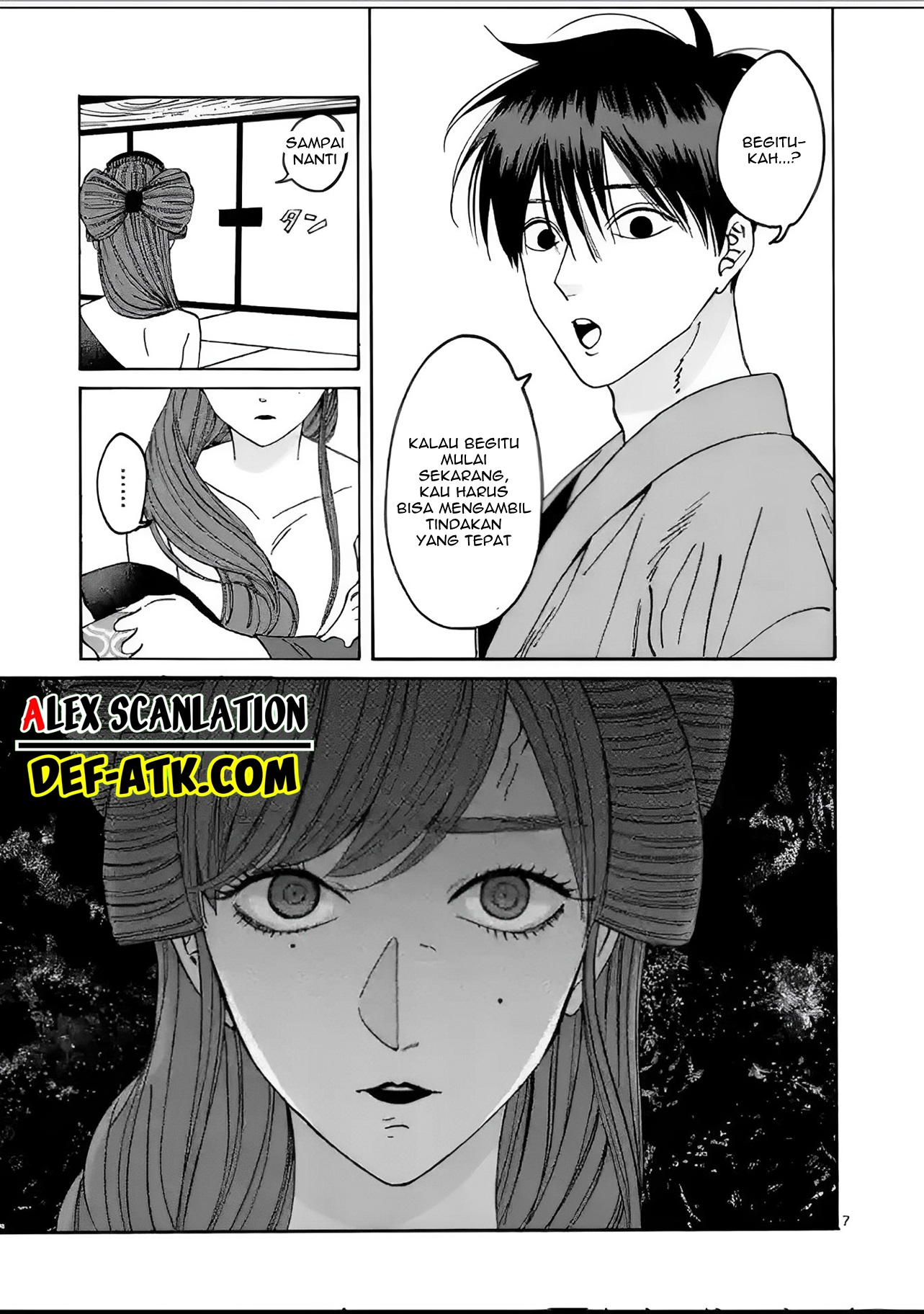 Firefly Wedding Chapter 11 - halaman 9