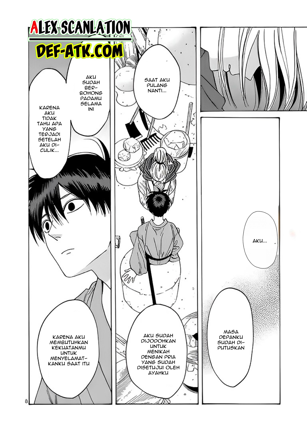 Firefly Wedding Chapter 12 - halaman 10