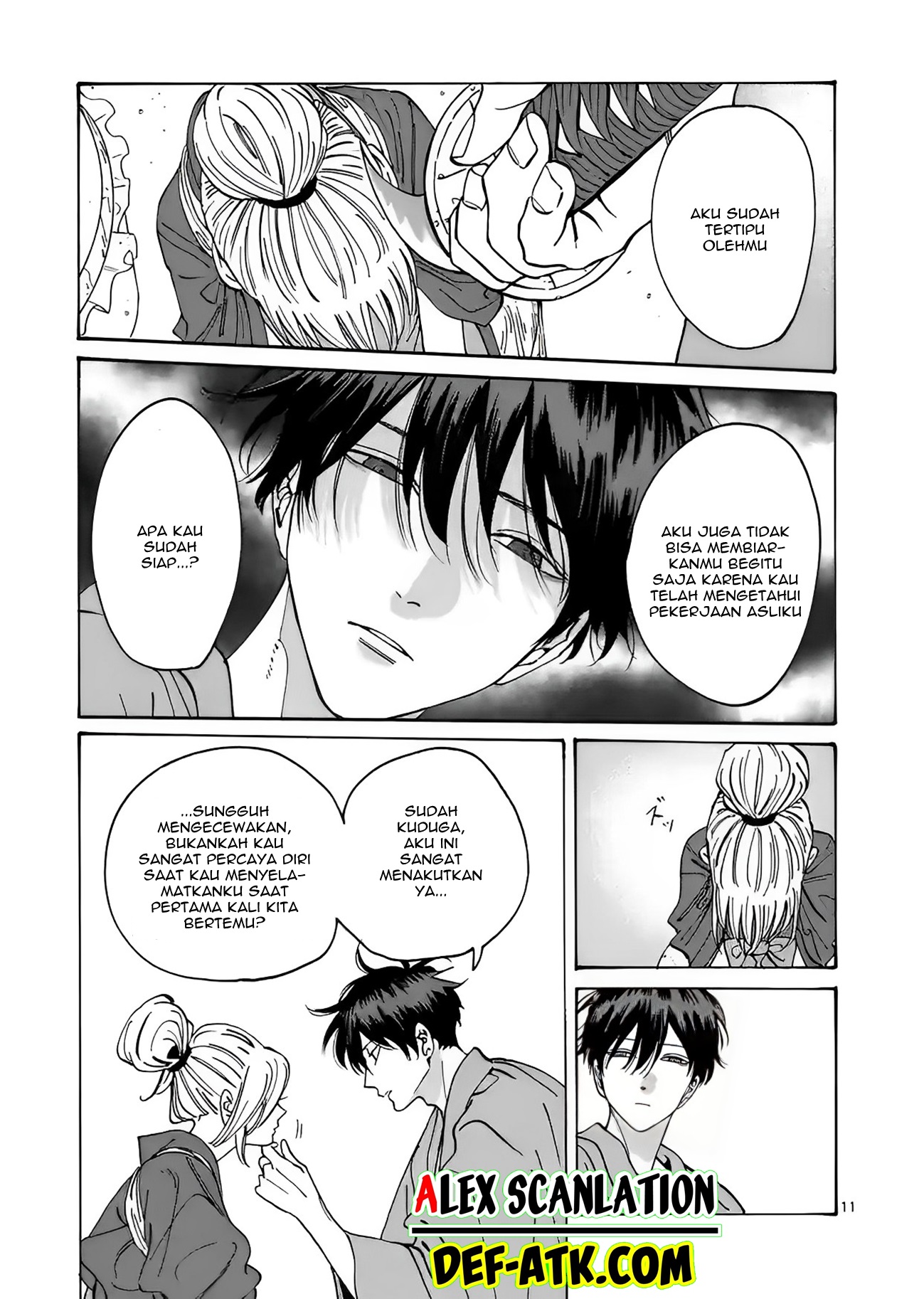 Firefly Wedding Chapter 12 - halaman 13