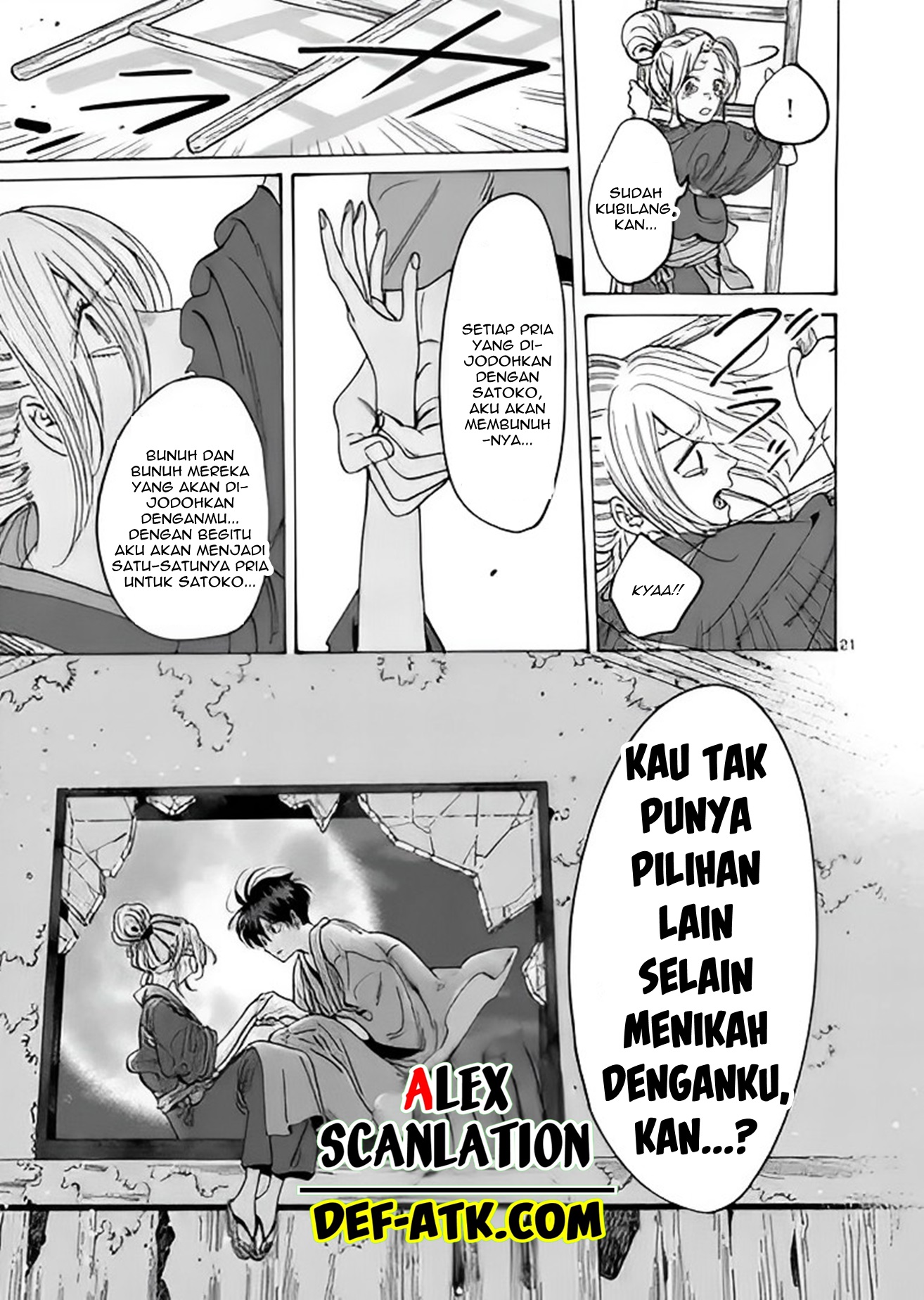 Firefly Wedding Chapter 12 - halaman 23