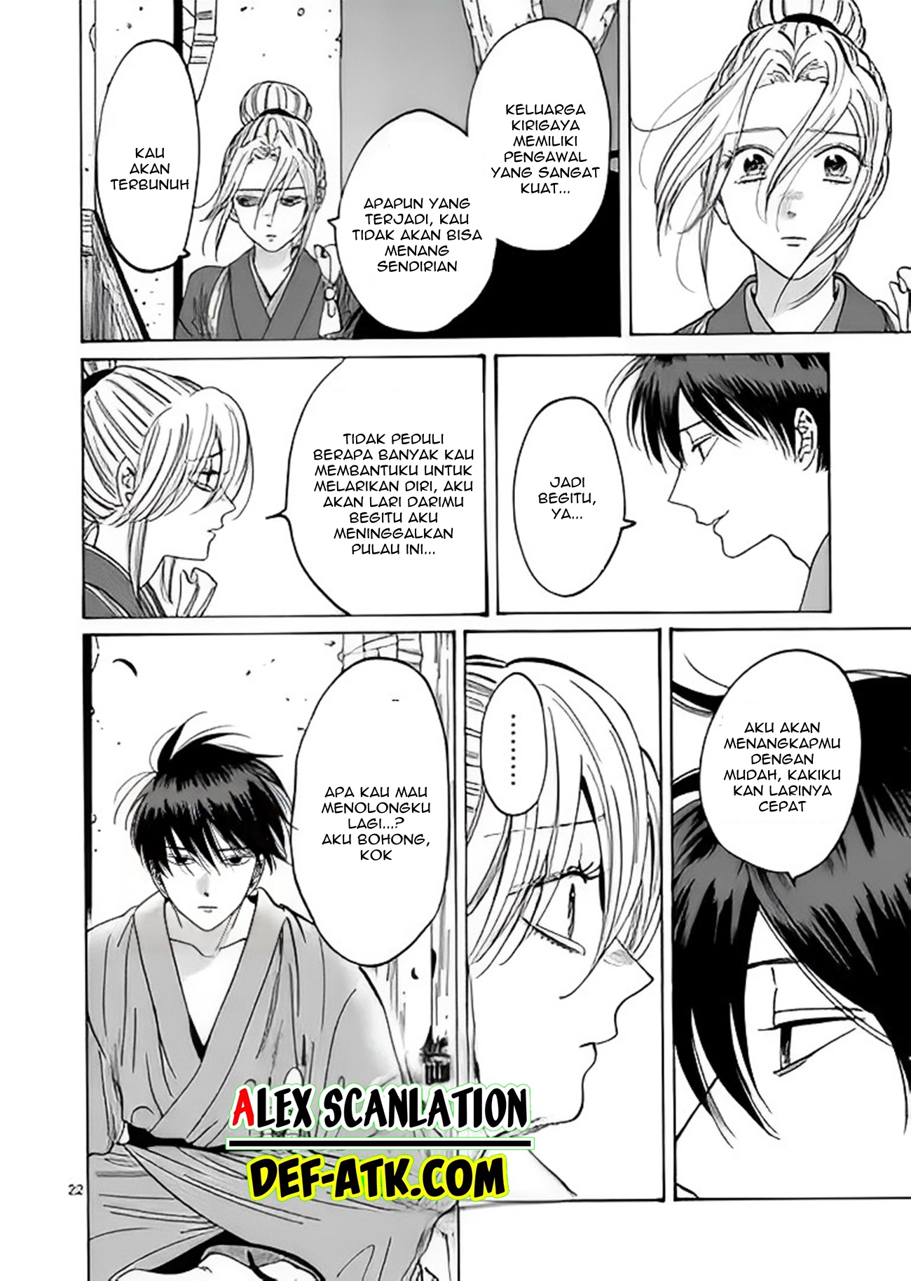 Firefly Wedding Chapter 12 - halaman 24