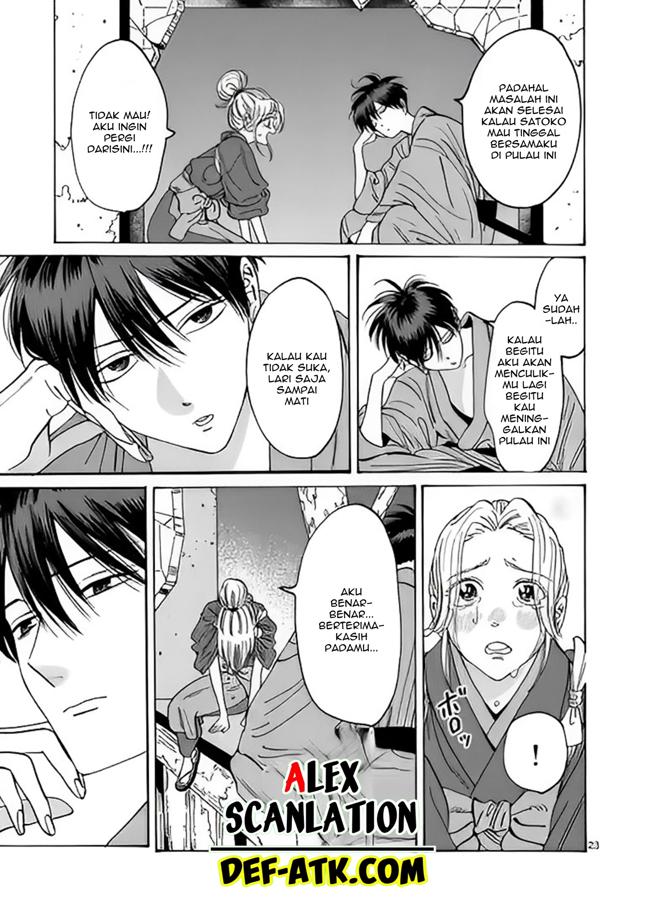 Firefly Wedding Chapter 12 - halaman 25