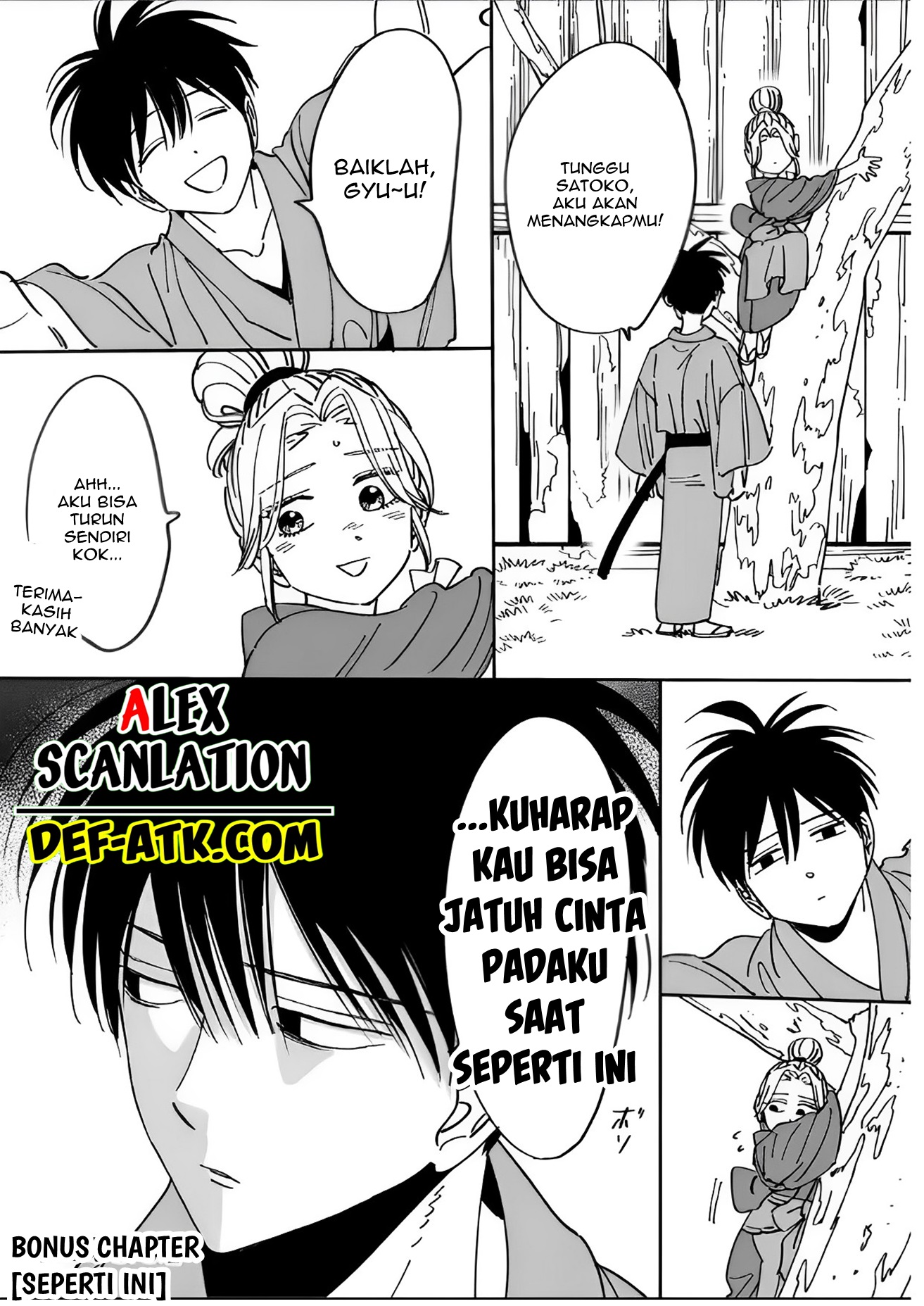 Firefly Wedding Chapter 12 - halaman 29